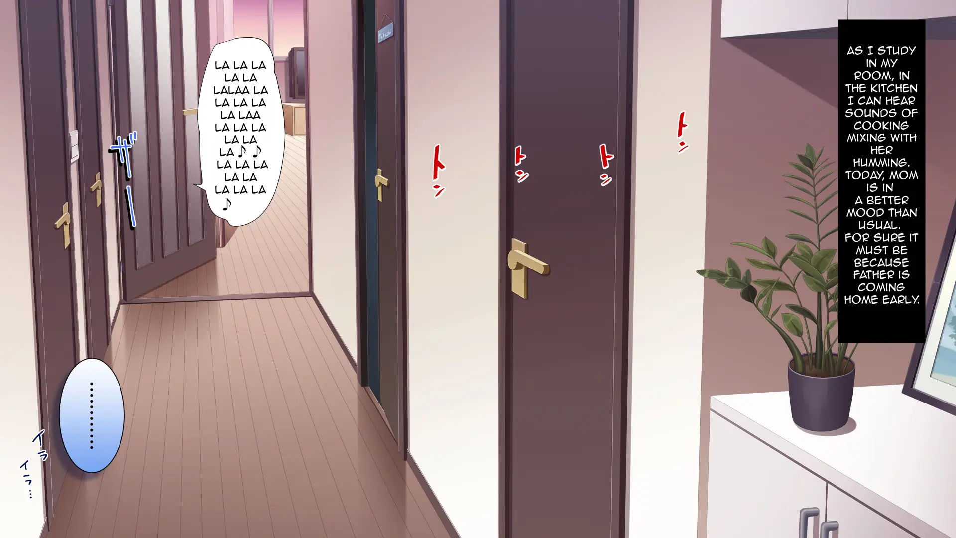 Succubus Yondara Haha ga Kita!? | When I Summoned a Succubus, My Mother Showed Up!? - Chapter 1 — Page 205