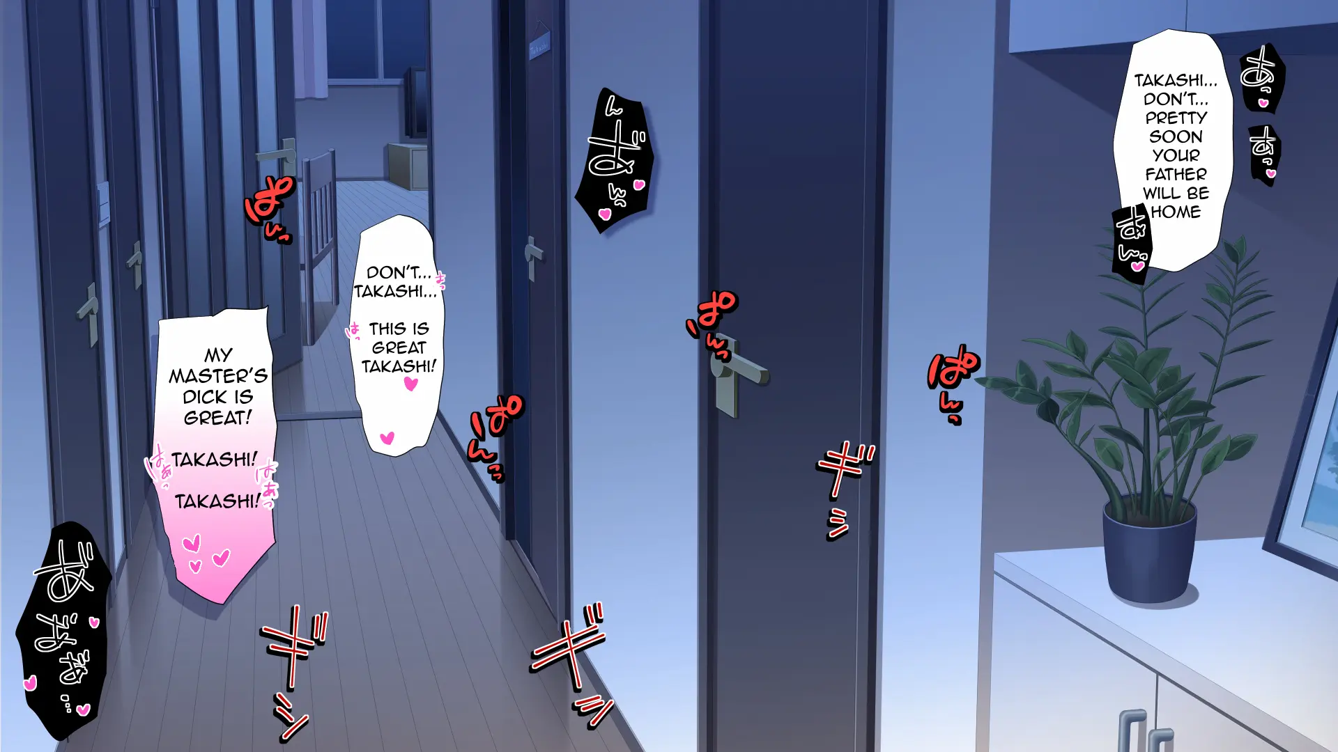 Succubus Yondara Haha ga Kita!? | When I Summoned a Succubus, My Mother Showed Up!? - Chapter 1 — Page 208