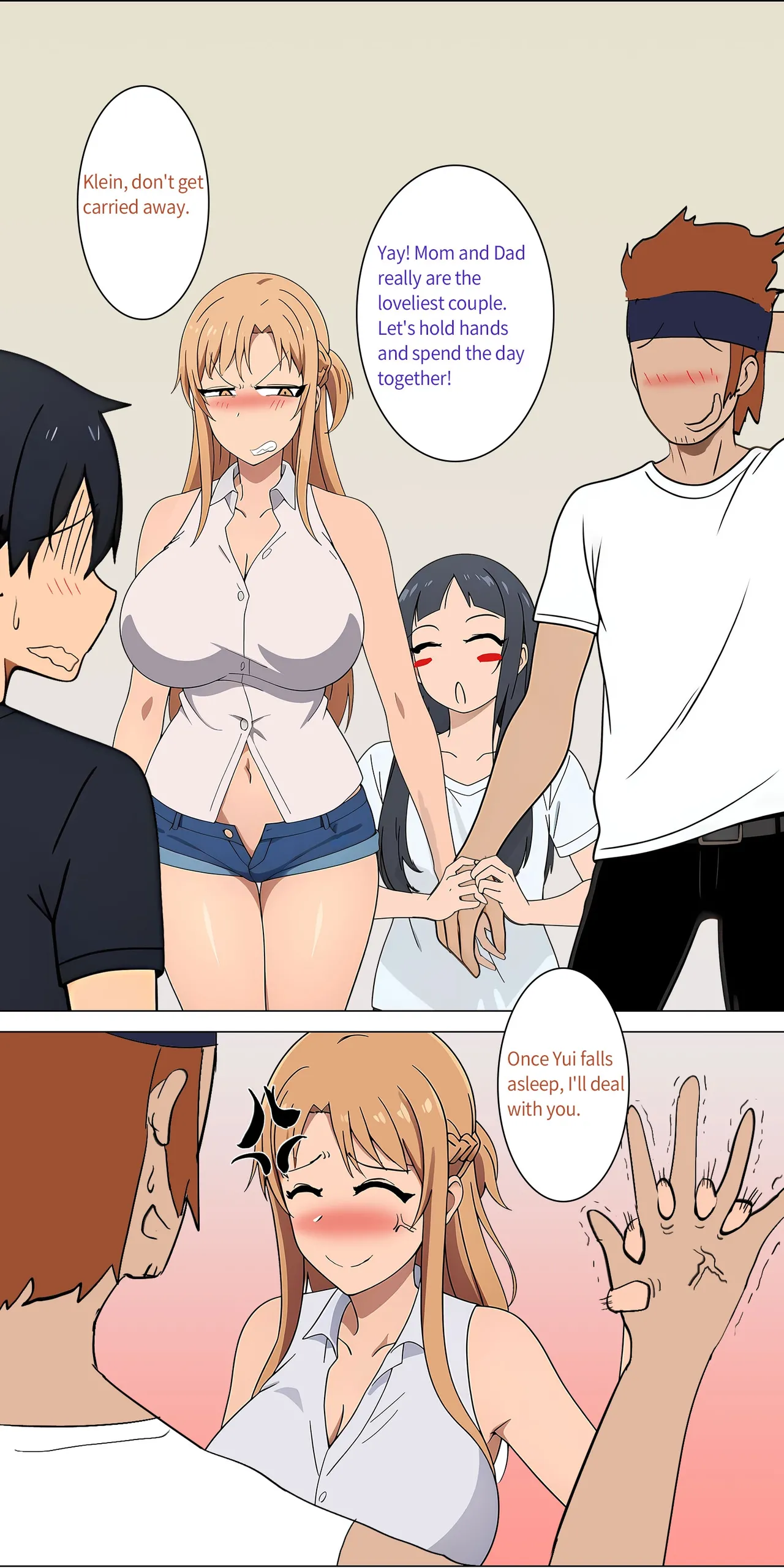Asuna Family NTR (Sword Art Online) [Zhi Yitiaomiao) - Chapter 1 — Page 12