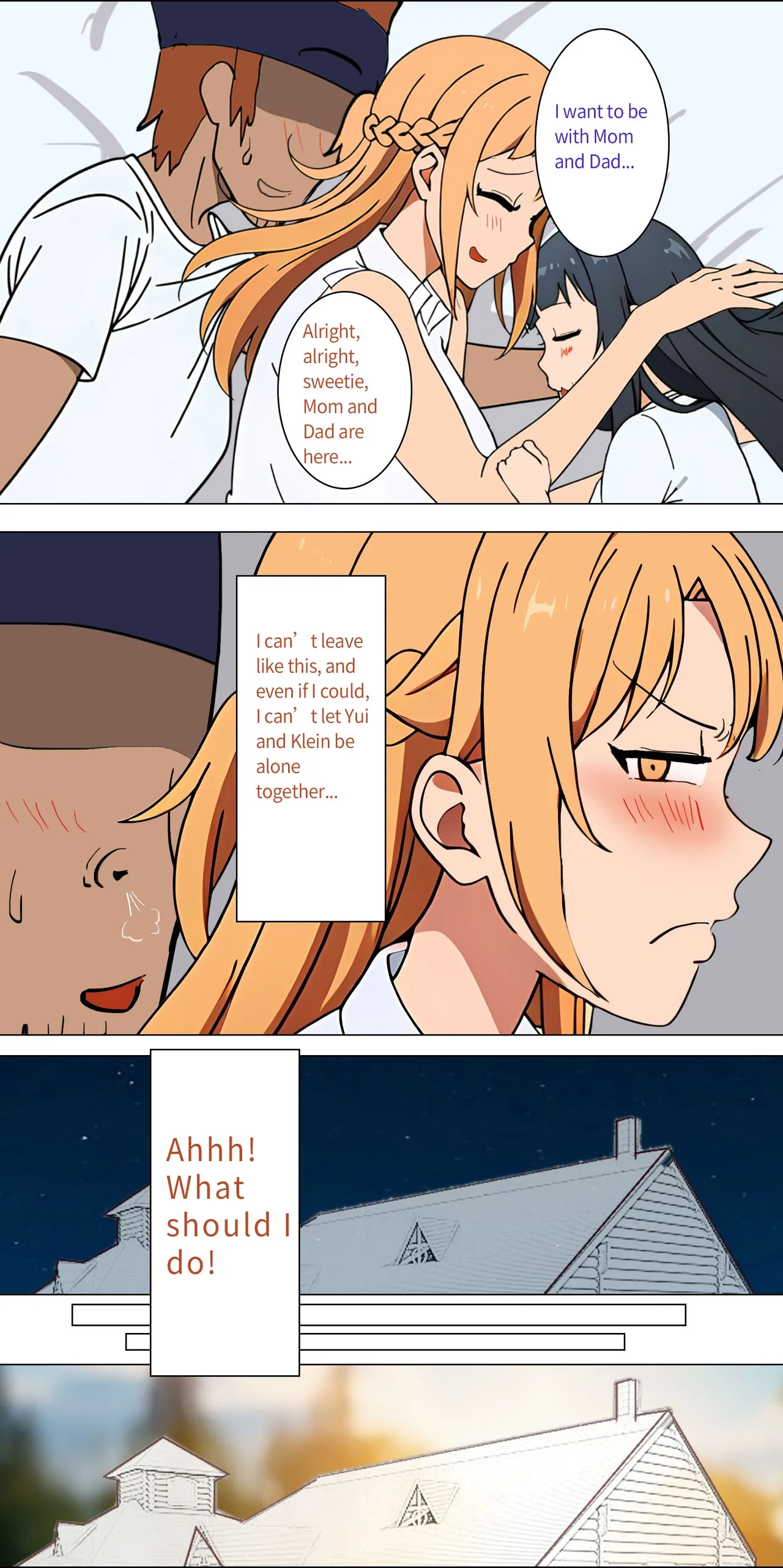 Asuna Family NTR (Sword Art Online) [Zhi Yitiaomiao) - Chapter 1 — Page 24
