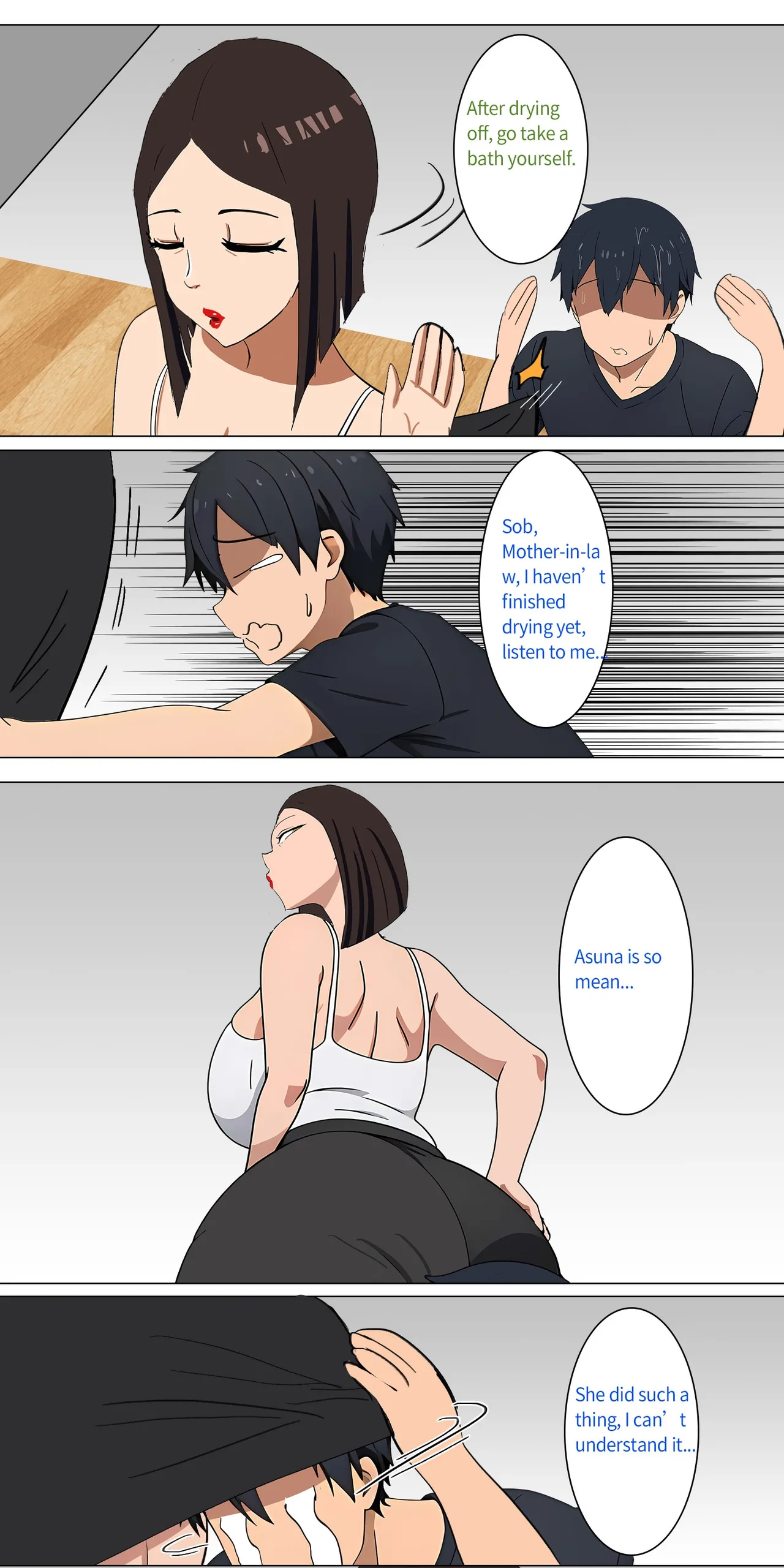Asuna Family NTR (Sword Art Online) [Zhi Yitiaomiao) - Chapter 1 — Page 30