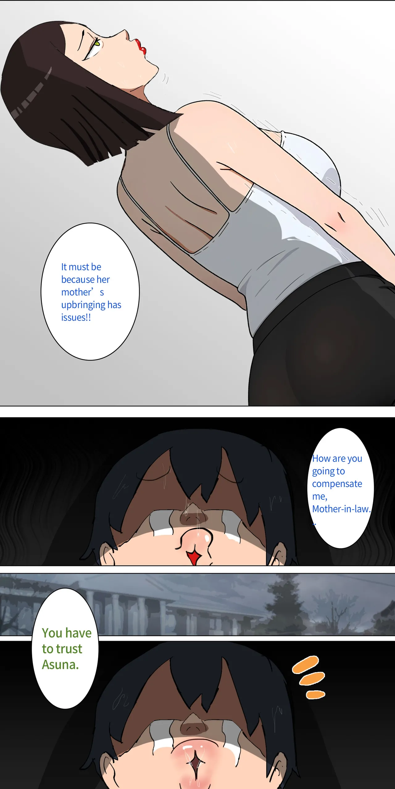 Asuna Family NTR (Sword Art Online) [Zhi Yitiaomiao) - Chapter 1 — Page 32