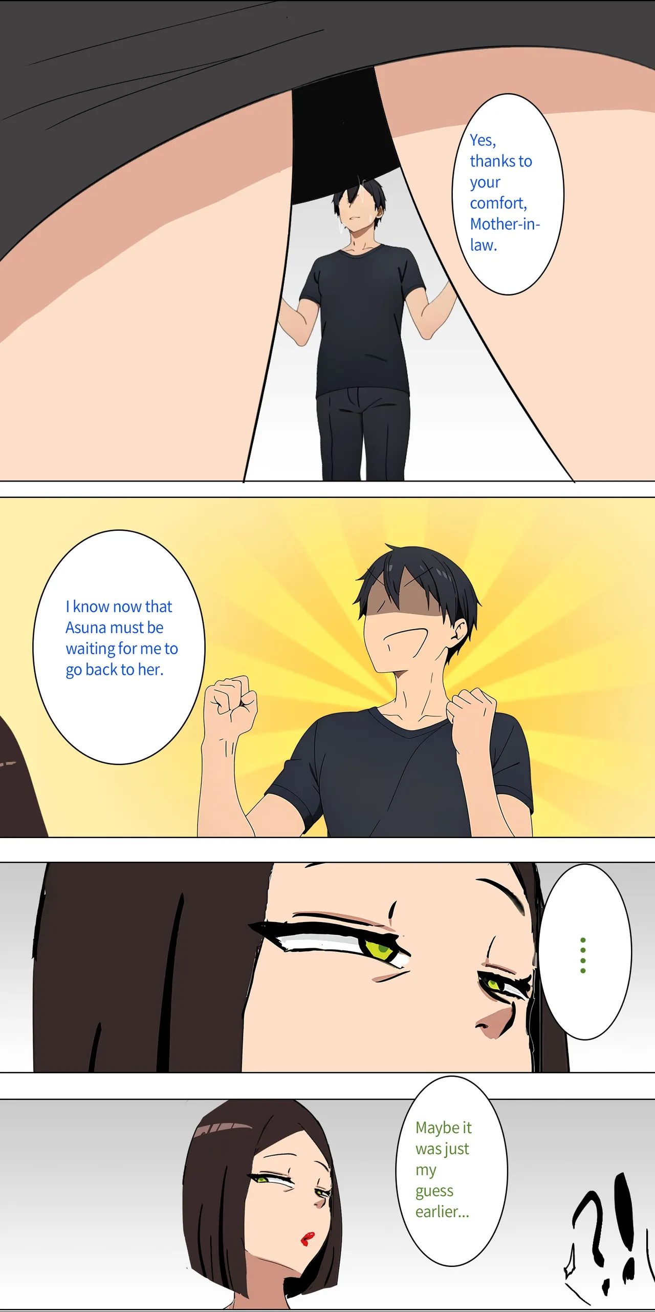 Asuna Family NTR (Sword Art Online) [Zhi Yitiaomiao) - Chapter 1 — Page 36