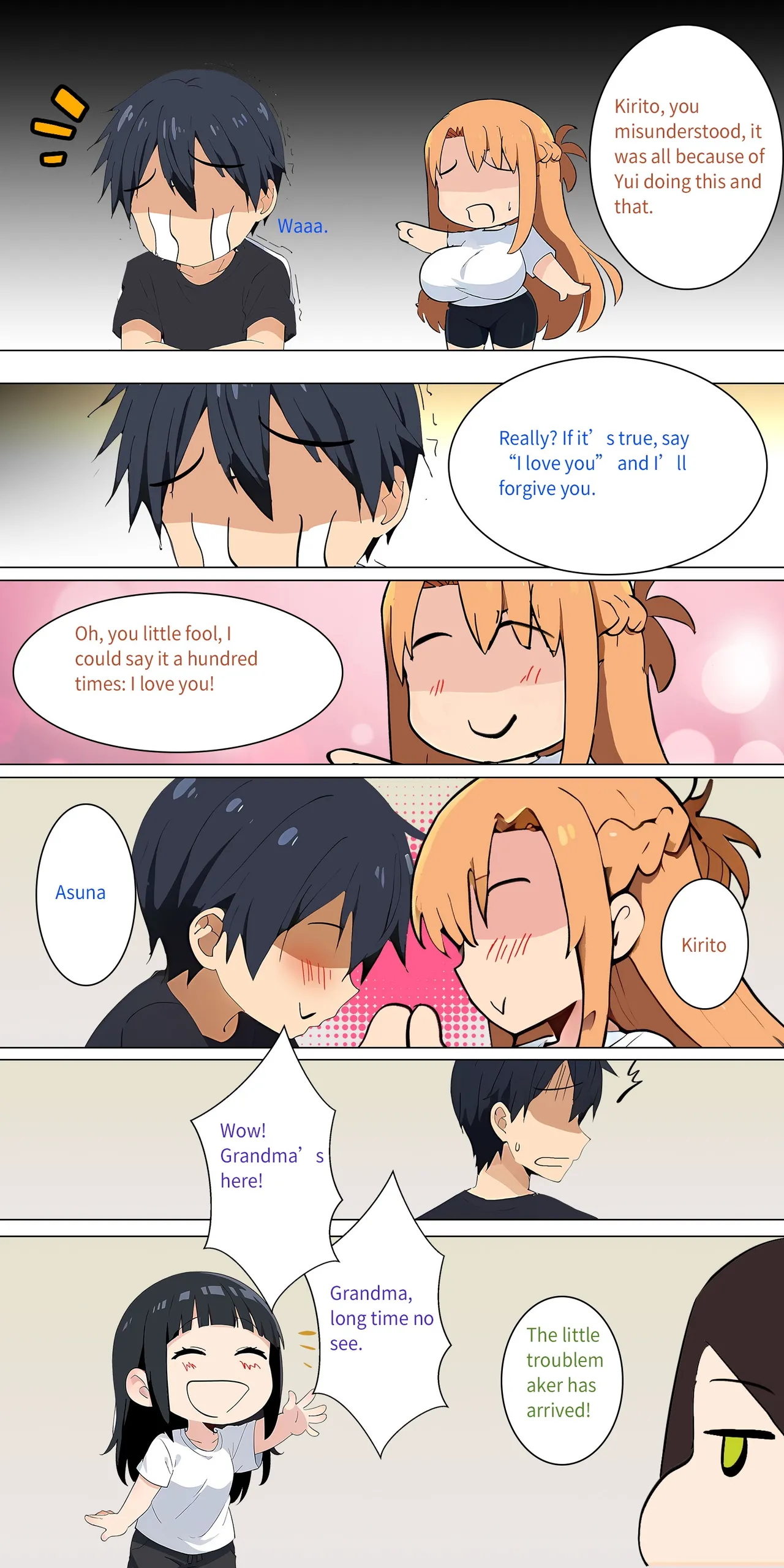 Asuna Family NTR (Sword Art Online) [Zhi Yitiaomiao) - Chapter 1 — Page 55