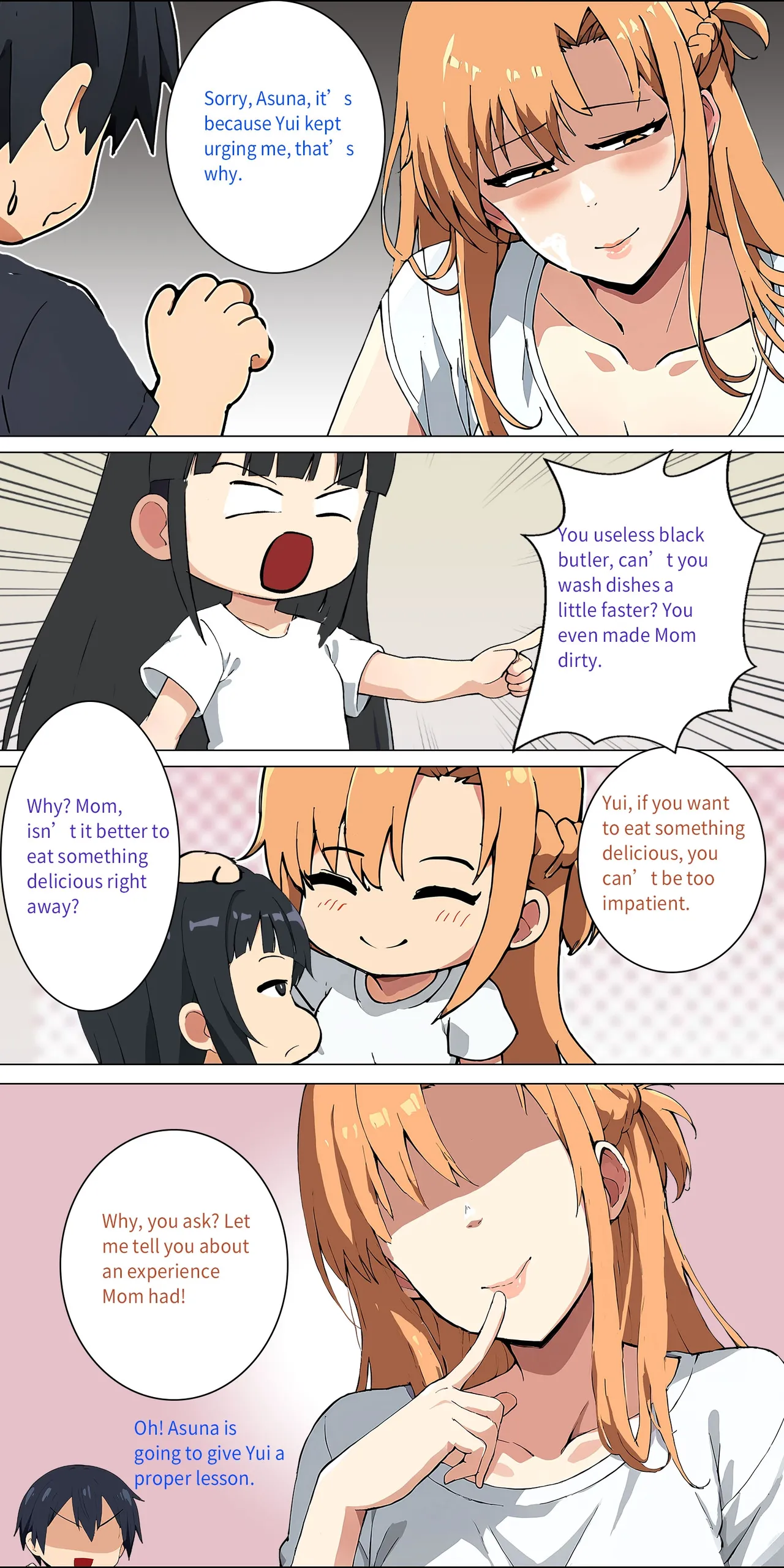 Asuna Family NTR (Sword Art Online) [Zhi Yitiaomiao) - Chapter 1 — Page 64