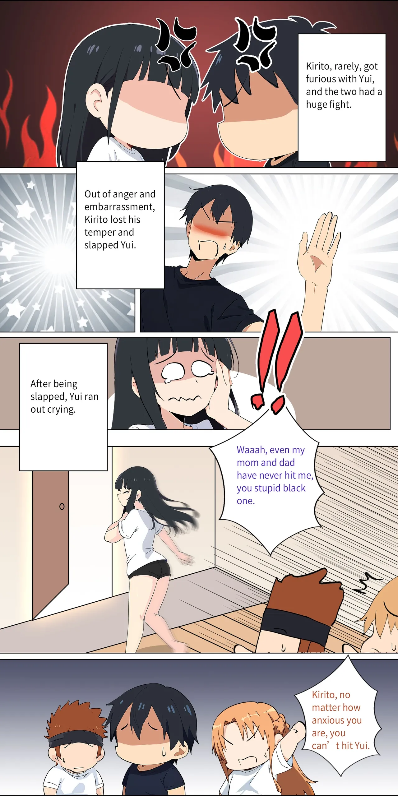 Asuna Family NTR (Sword Art Online) [Zhi Yitiaomiao) - Chapter 1 — Page 70