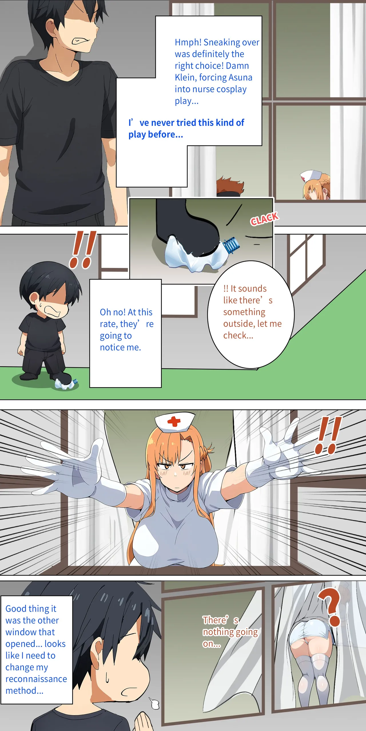 Asuna Family NTR (Sword Art Online) [Zhi Yitiaomiao) - Chapter 1 — Page 87