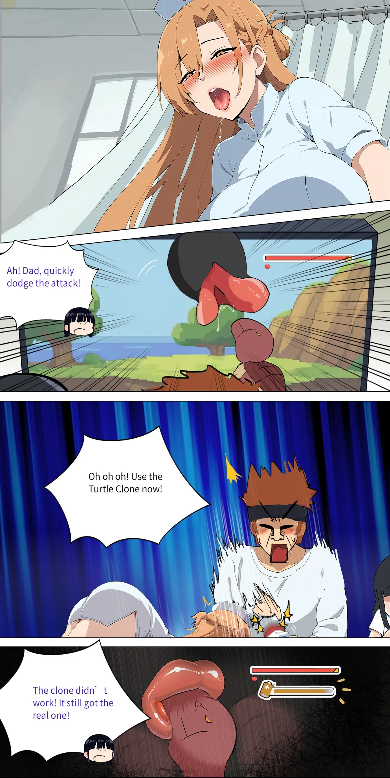 Asuna Family NTR (Sword Art Online) [Zhi Yitiaomiao) - Chapter 1 — Page 103