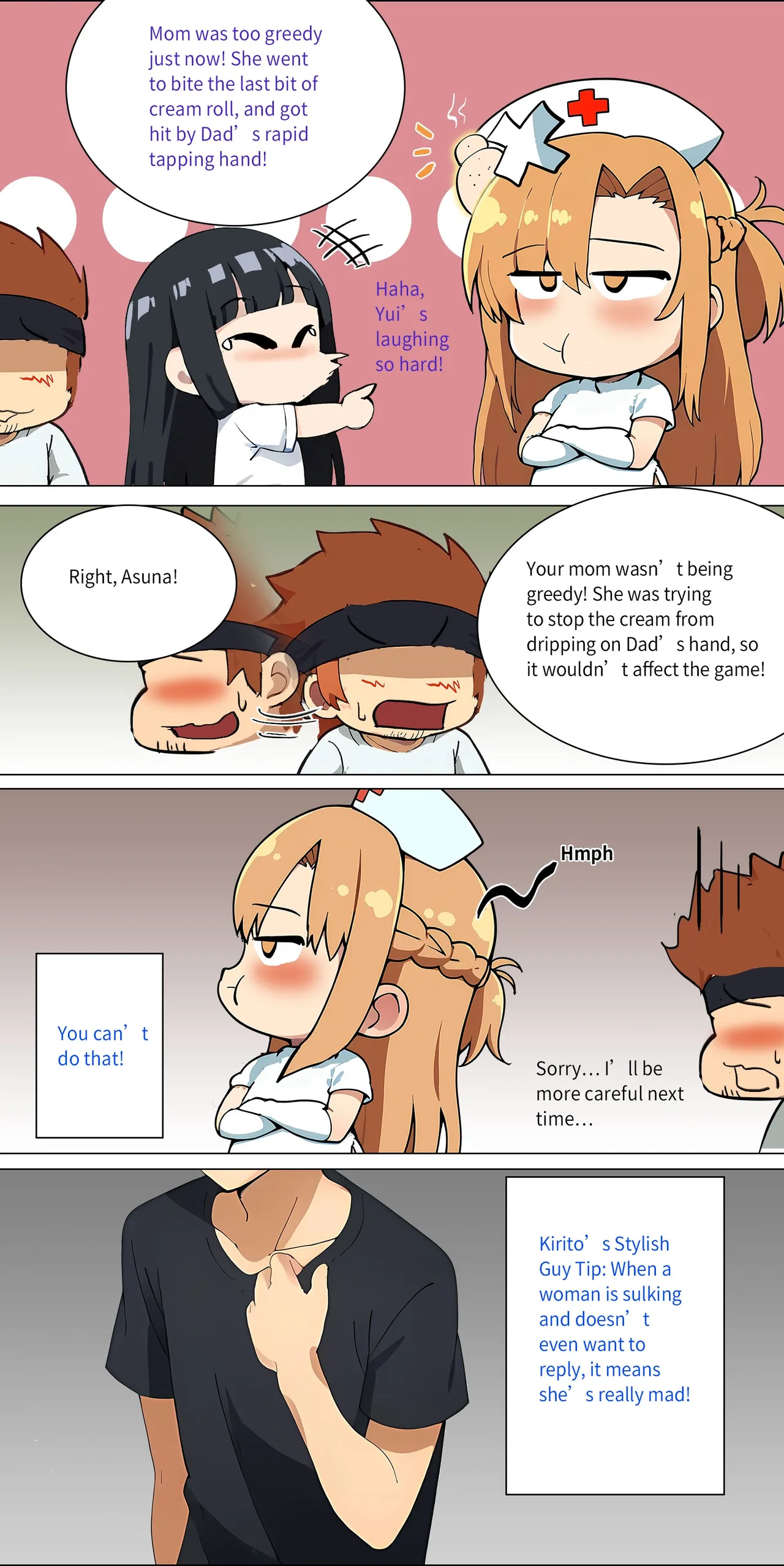 Asuna Family NTR (Sword Art Online) [Zhi Yitiaomiao) - Chapter 1 — Page 106