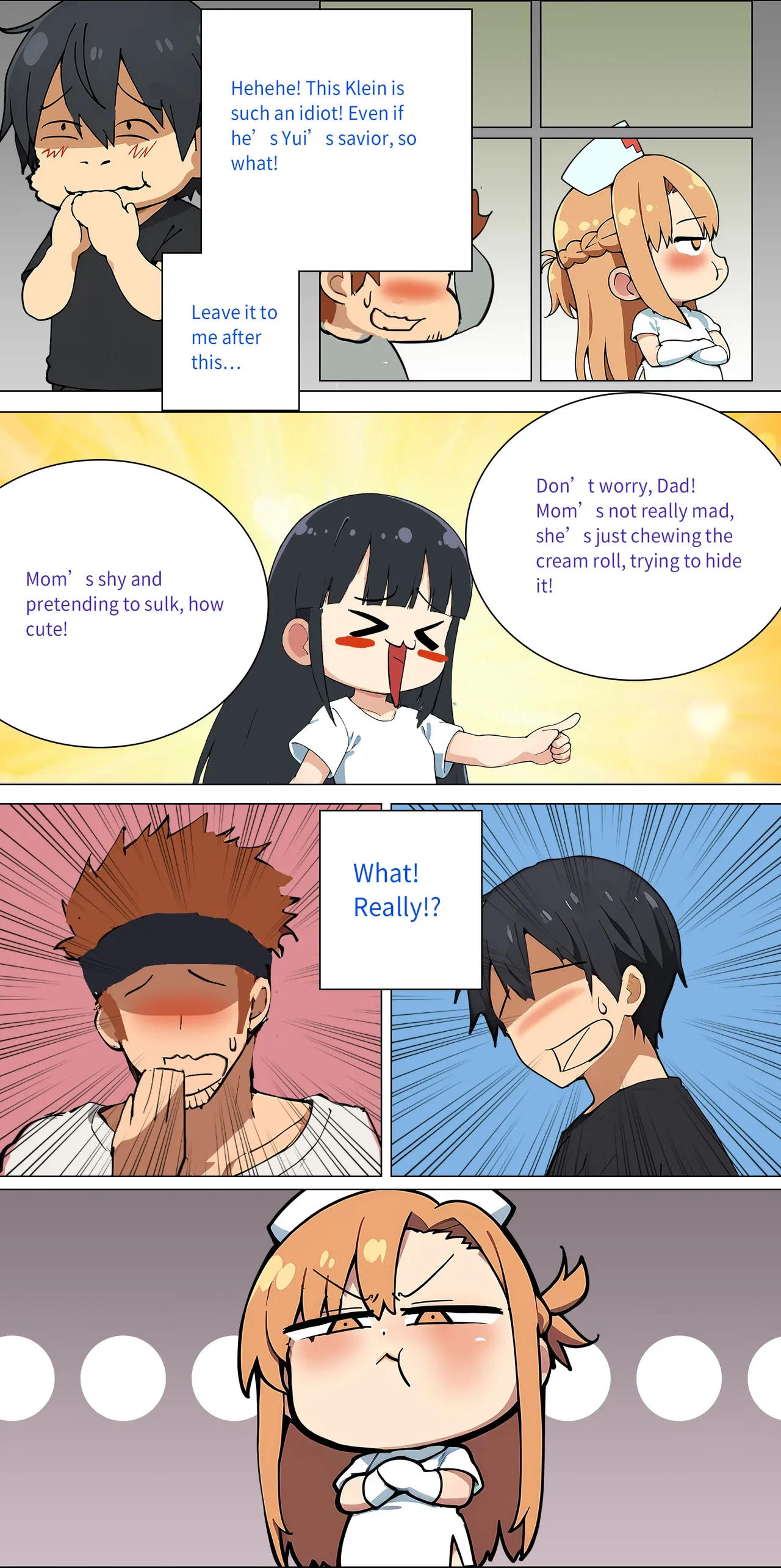 Asuna Family NTR (Sword Art Online) [Zhi Yitiaomiao) - Chapter 1 — Page 107