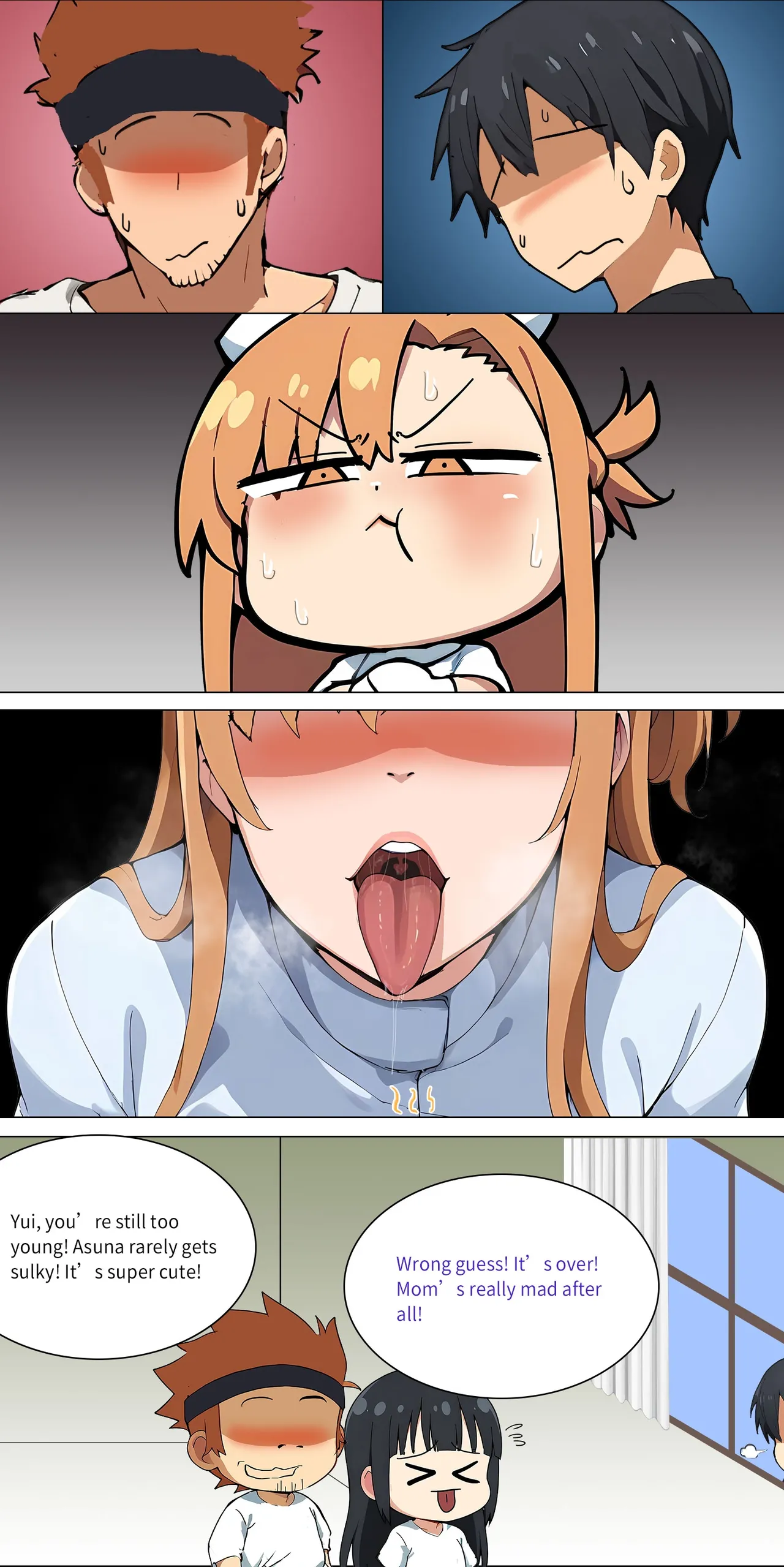 Asuna Family NTR (Sword Art Online) [Zhi Yitiaomiao) - Chapter 1 — Page 108