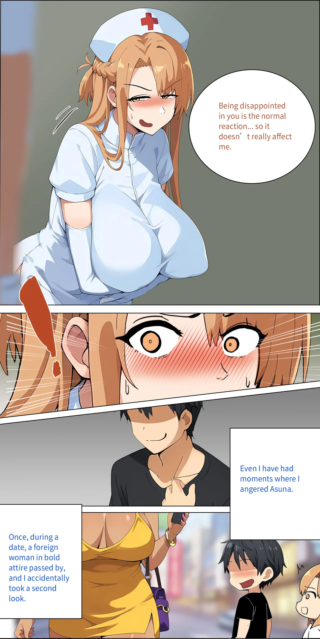 Asuna Family NTR (Sword Art Online) [Zhi Yitiaomiao) - Chapter 1 — Page 112