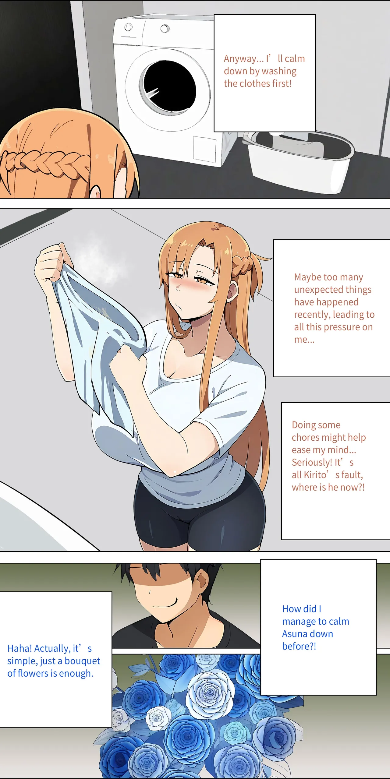 Asuna Family NTR (Sword Art Online) [Zhi Yitiaomiao) - Chapter 1 — Page 117