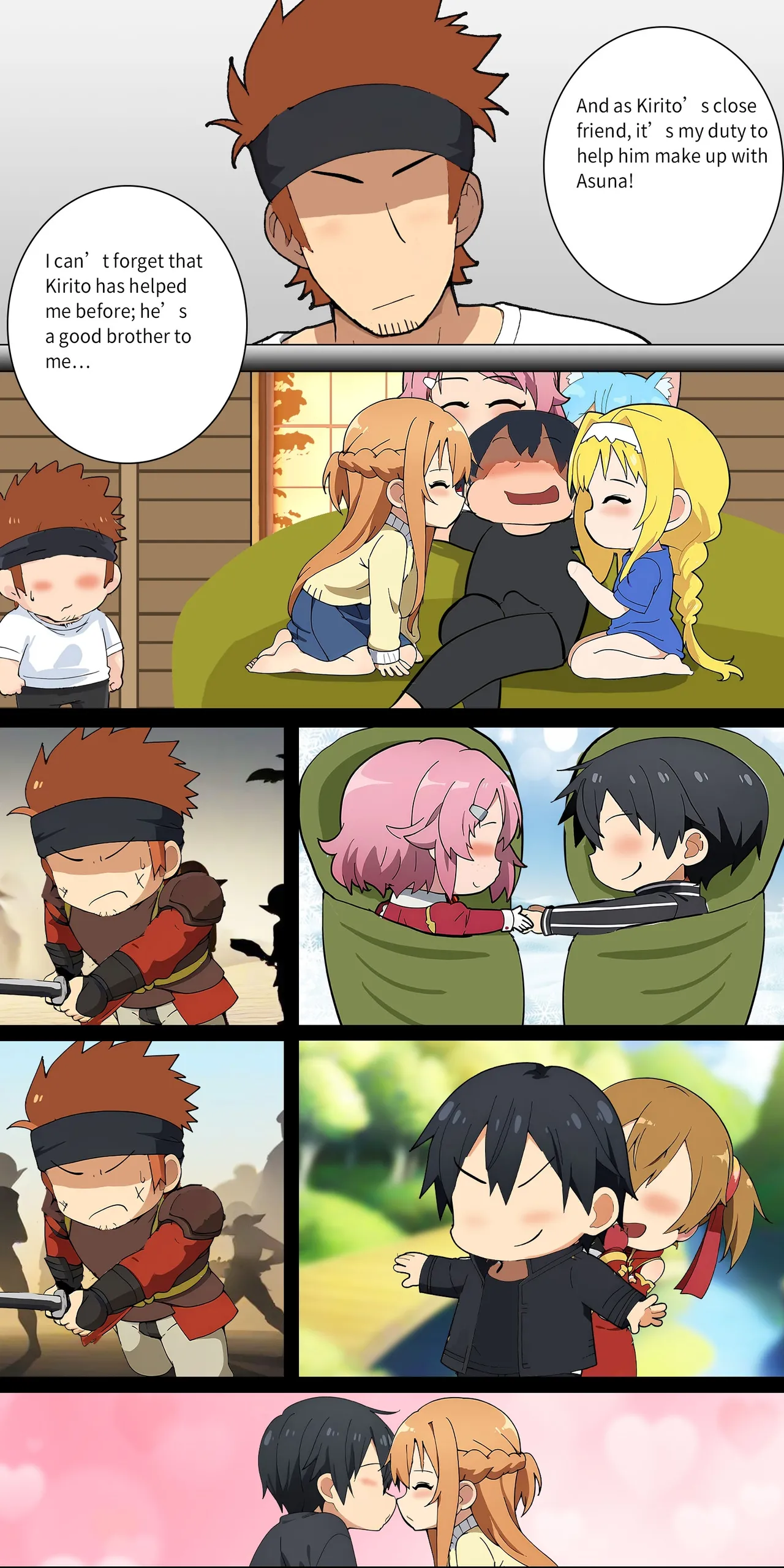 Asuna Family NTR (Sword Art Online) [Zhi Yitiaomiao) - Chapter 1 — Page 140