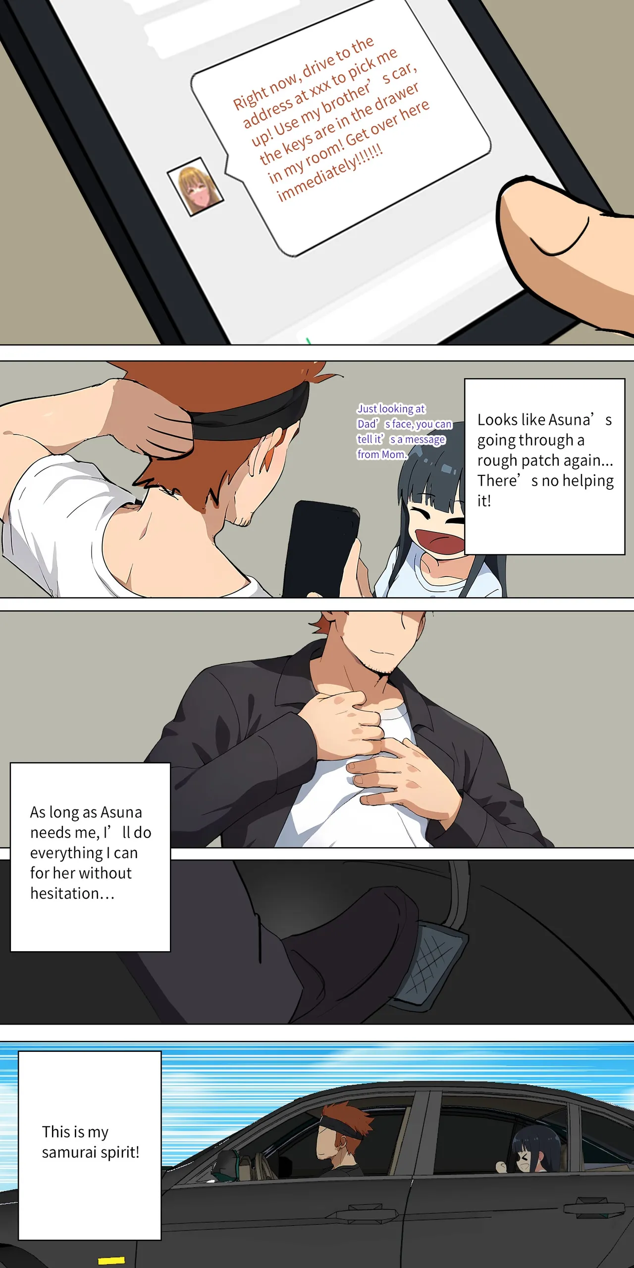 Asuna Family NTR (Sword Art Online) [Zhi Yitiaomiao) - Chapter 1 — Page 142