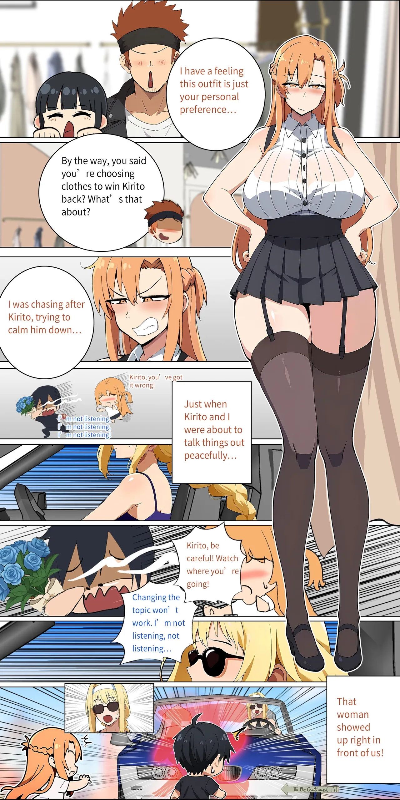 Asuna Family NTR (Sword Art Online) [Zhi Yitiaomiao) - Chapter 1 — Page 145