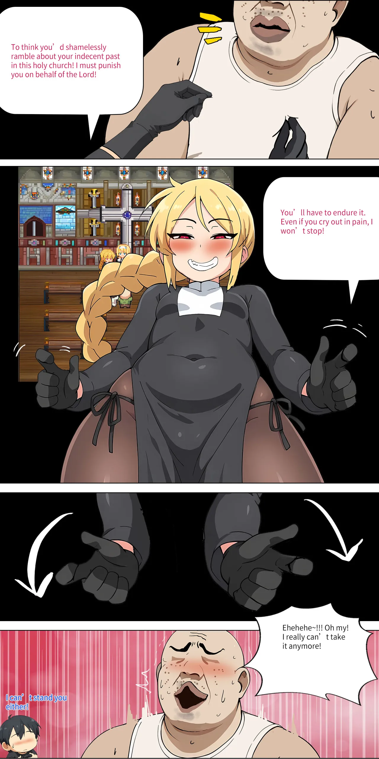 Asuna Family NTR (Sword Art Online) [Zhi Yitiaomiao) - Chapter 1 — Page 209