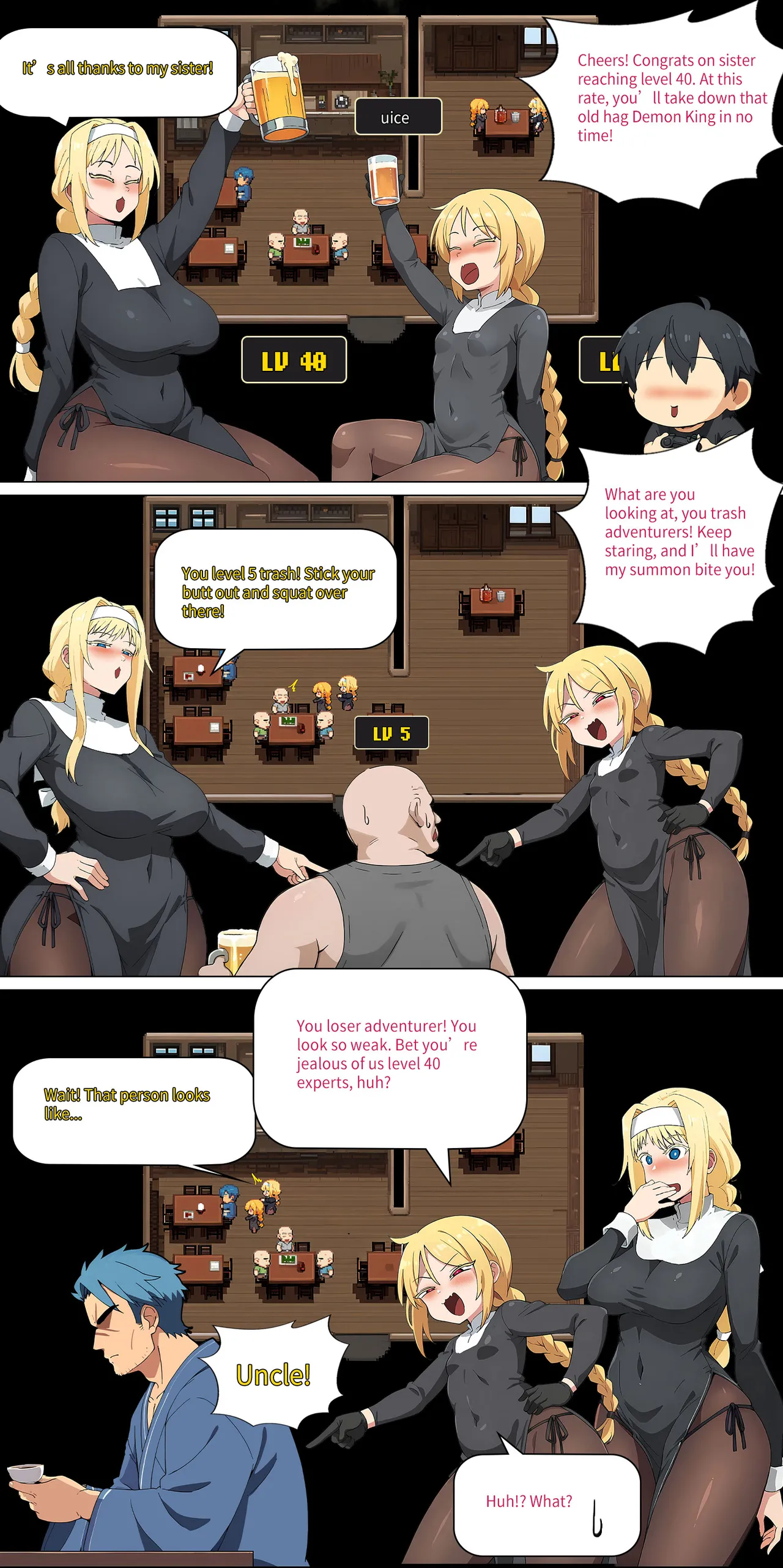 Asuna Family NTR (Sword Art Online) [Zhi Yitiaomiao) - Chapter 1 — Page 213