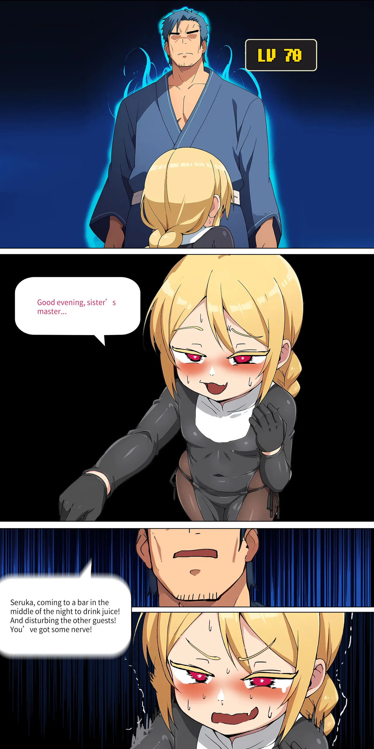 Asuna Family NTR (Sword Art Online) [Zhi Yitiaomiao) - Chapter 1 — Page 214