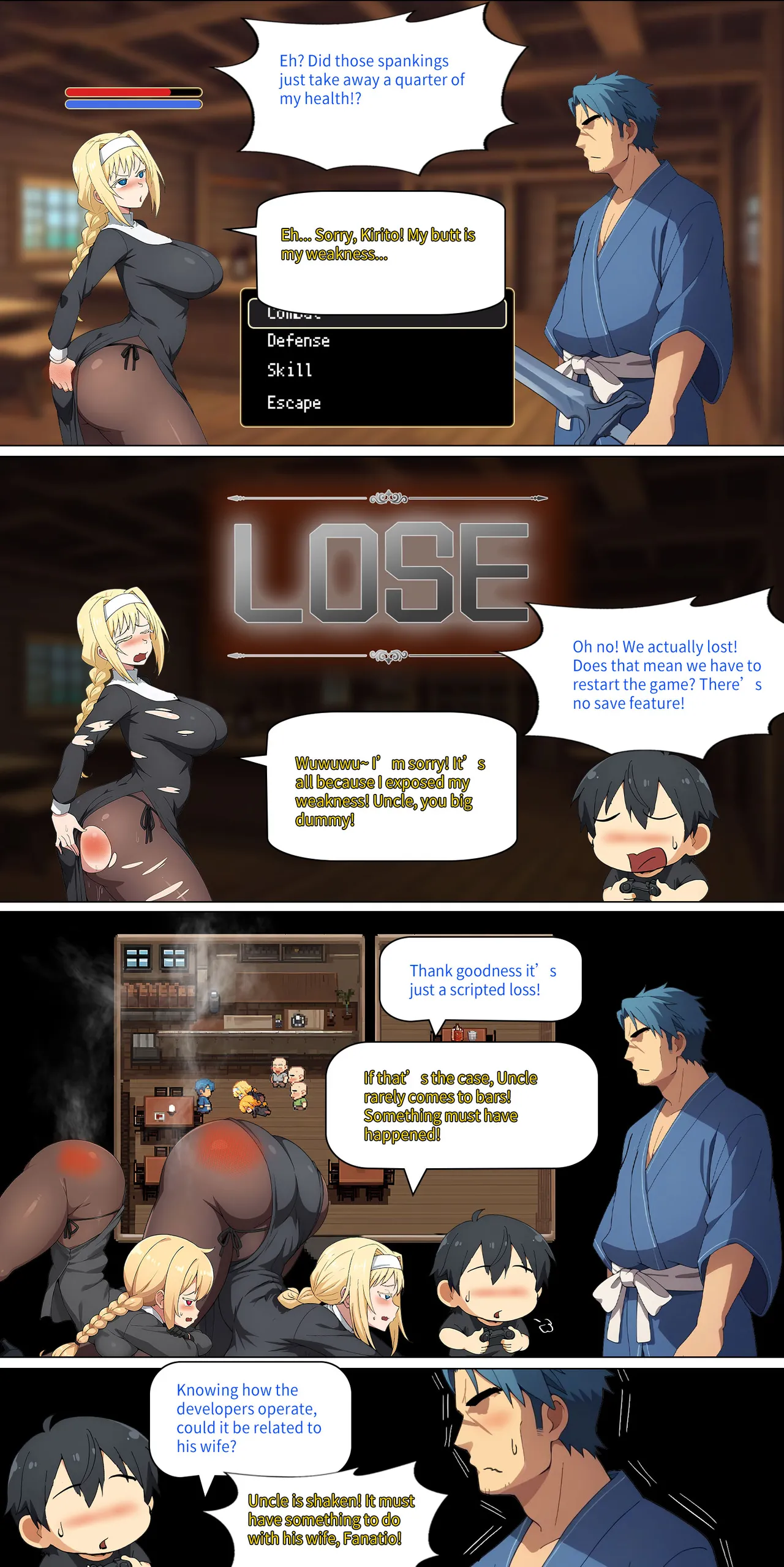 Asuna Family NTR (Sword Art Online) [Zhi Yitiaomiao) - Chapter 1 — Page 217