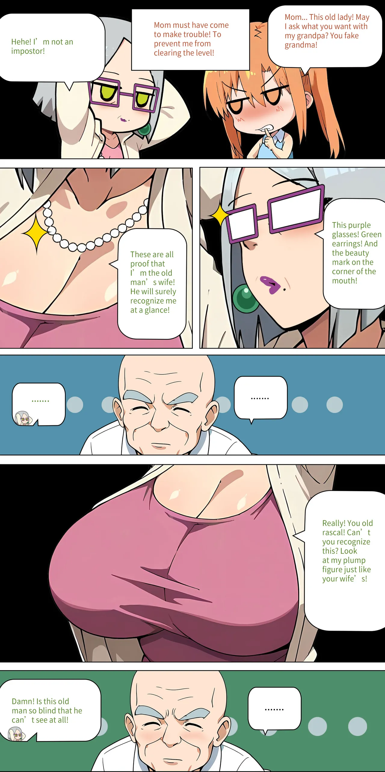 Asuna Family NTR (Sword Art Online) [Zhi Yitiaomiao) - Chapter 1 — Page 225