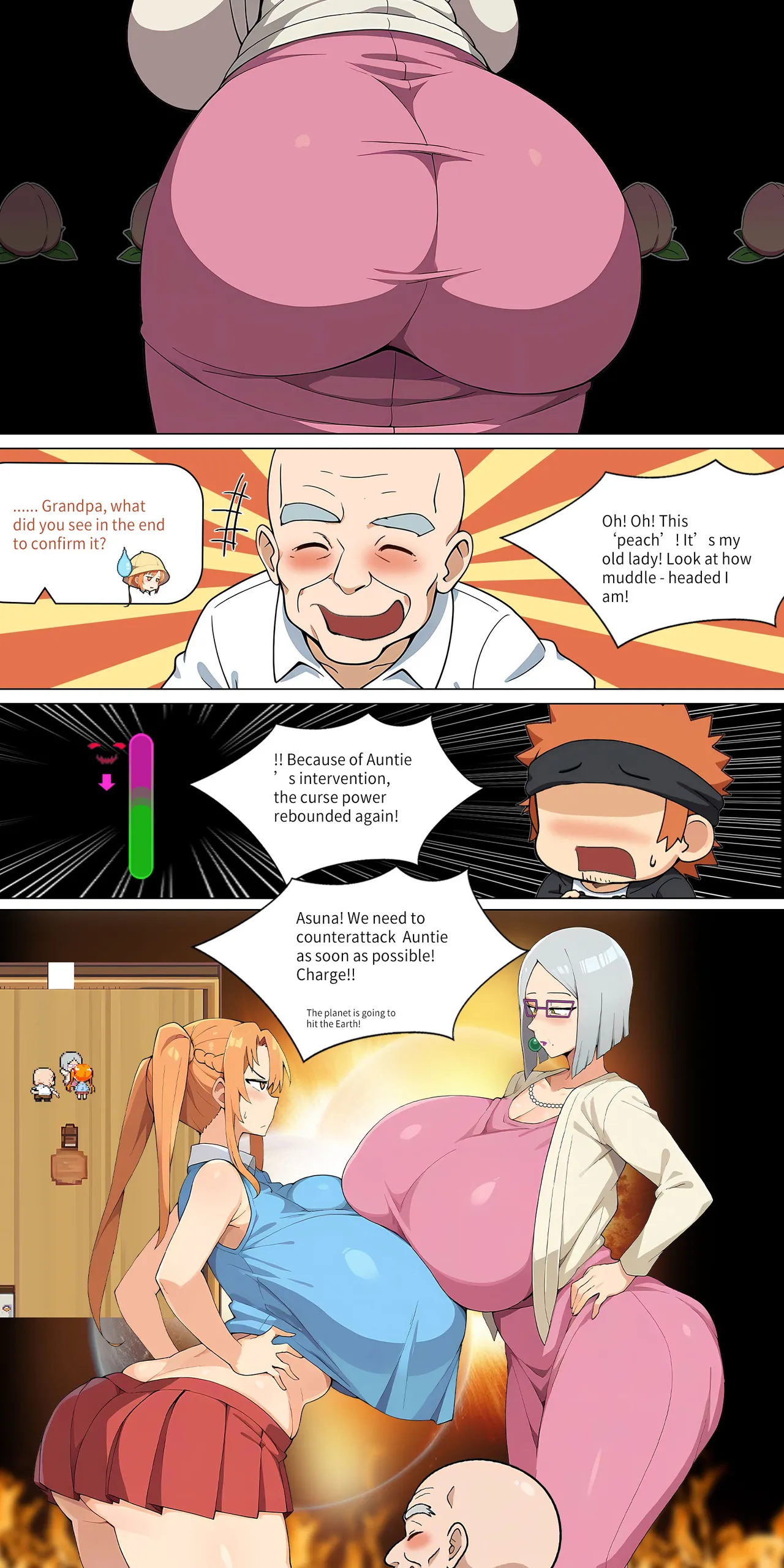 Asuna Family NTR (Sword Art Online) [Zhi Yitiaomiao) - Chapter 1 — Page 226