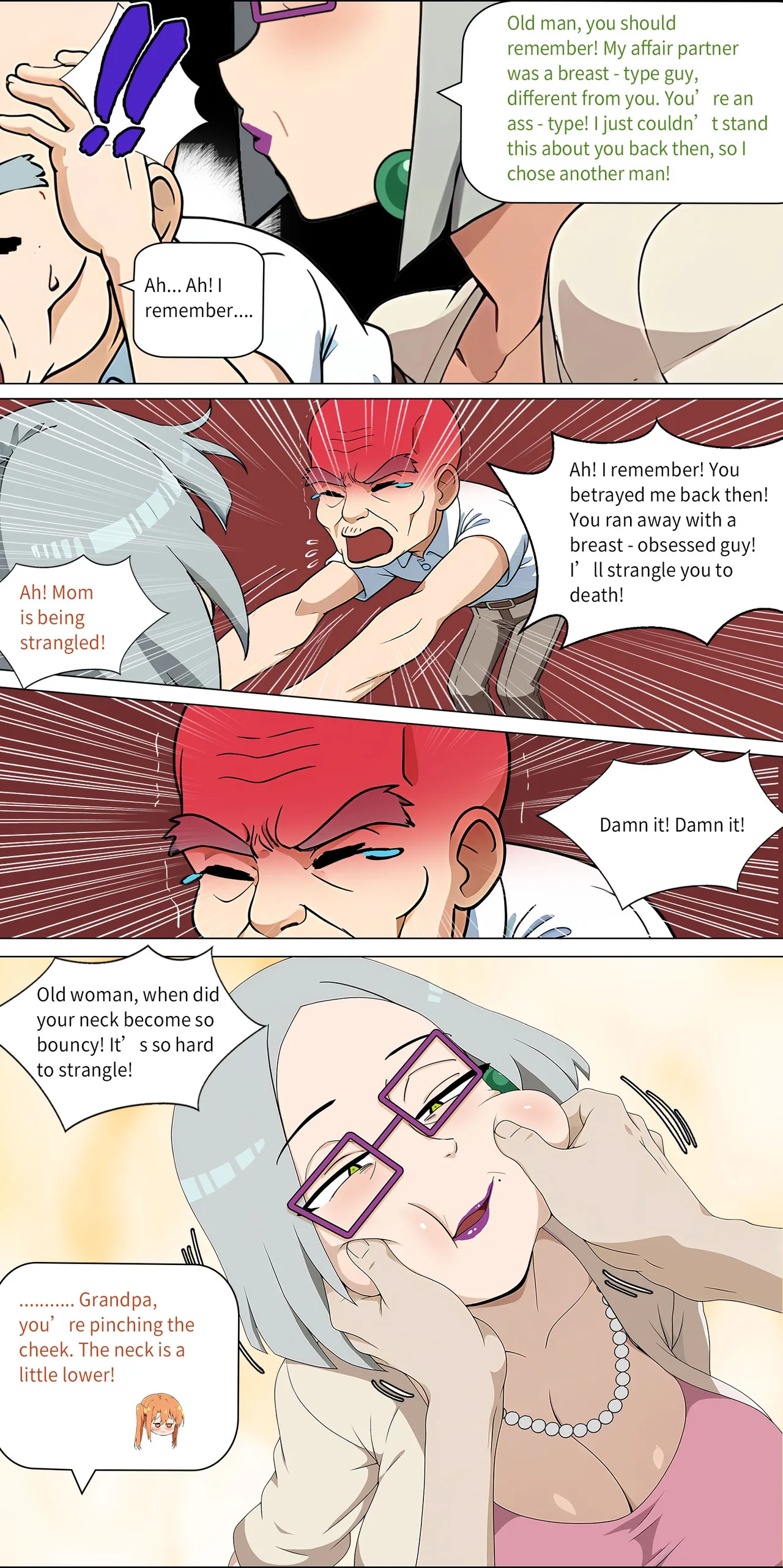 Asuna Family NTR (Sword Art Online) [Zhi Yitiaomiao) - Chapter 1 — Page 228