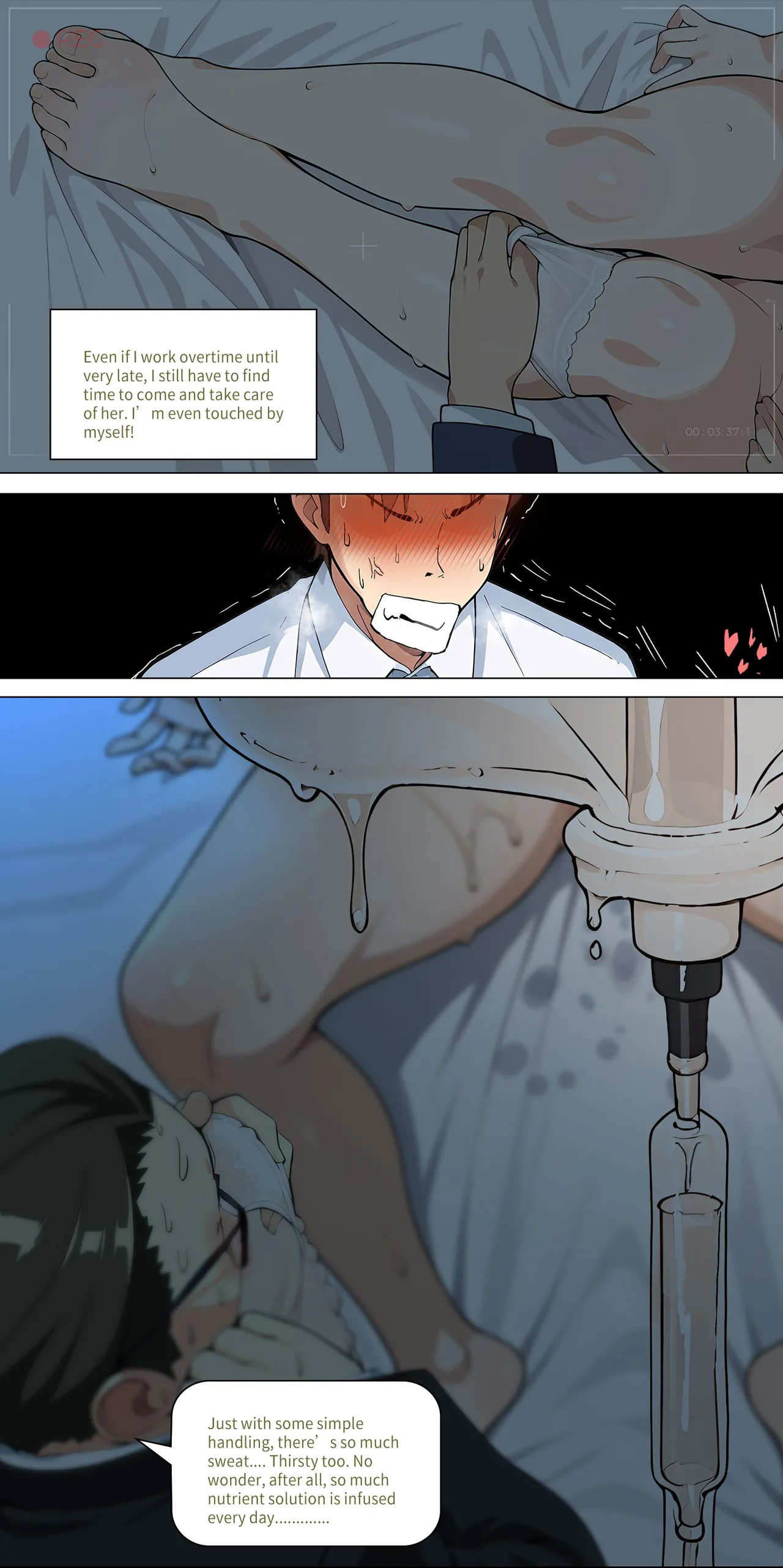 Asuna Family NTR (Sword Art Online) [Zhi Yitiaomiao) - Chapter 1 — Page 264