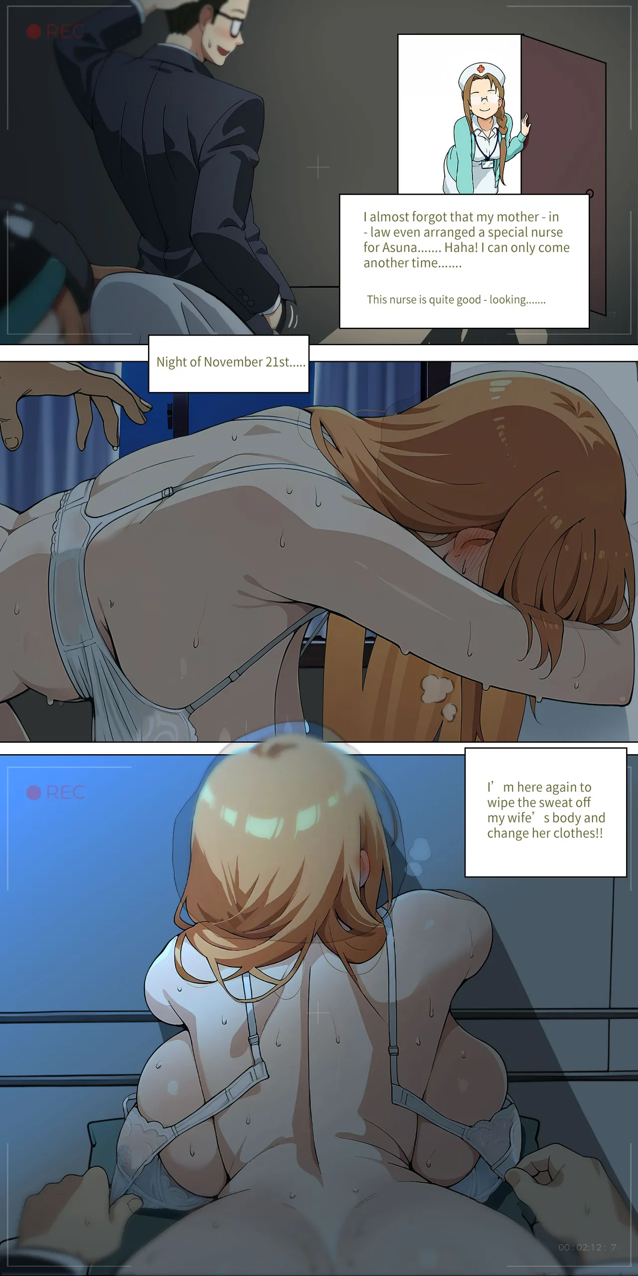 Asuna Family NTR (Sword Art Online) [Zhi Yitiaomiao) - Chapter 1 — Page 265