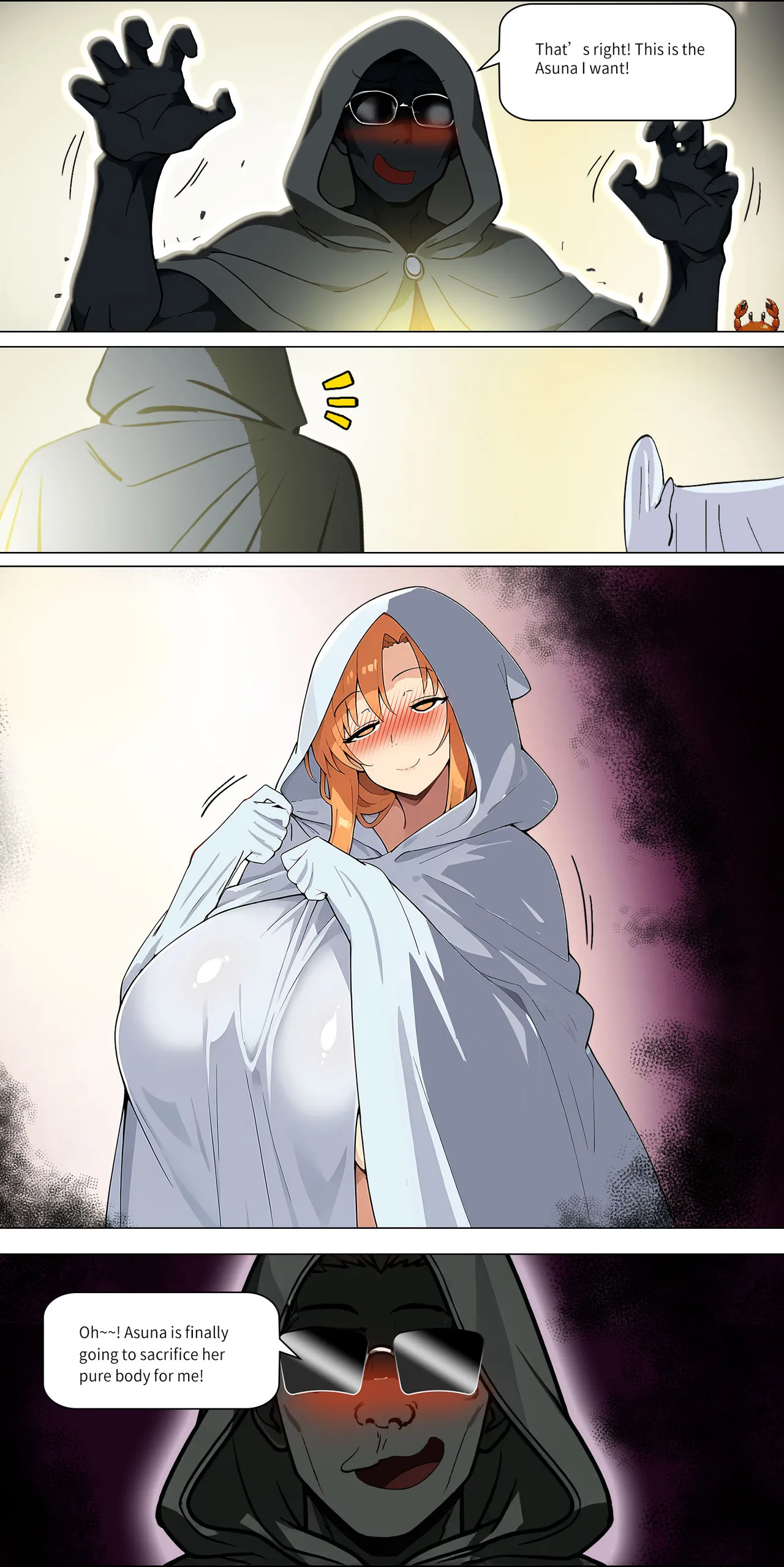 Asuna Family NTR (Sword Art Online) [Zhi Yitiaomiao) - Chapter 1 — Page 289