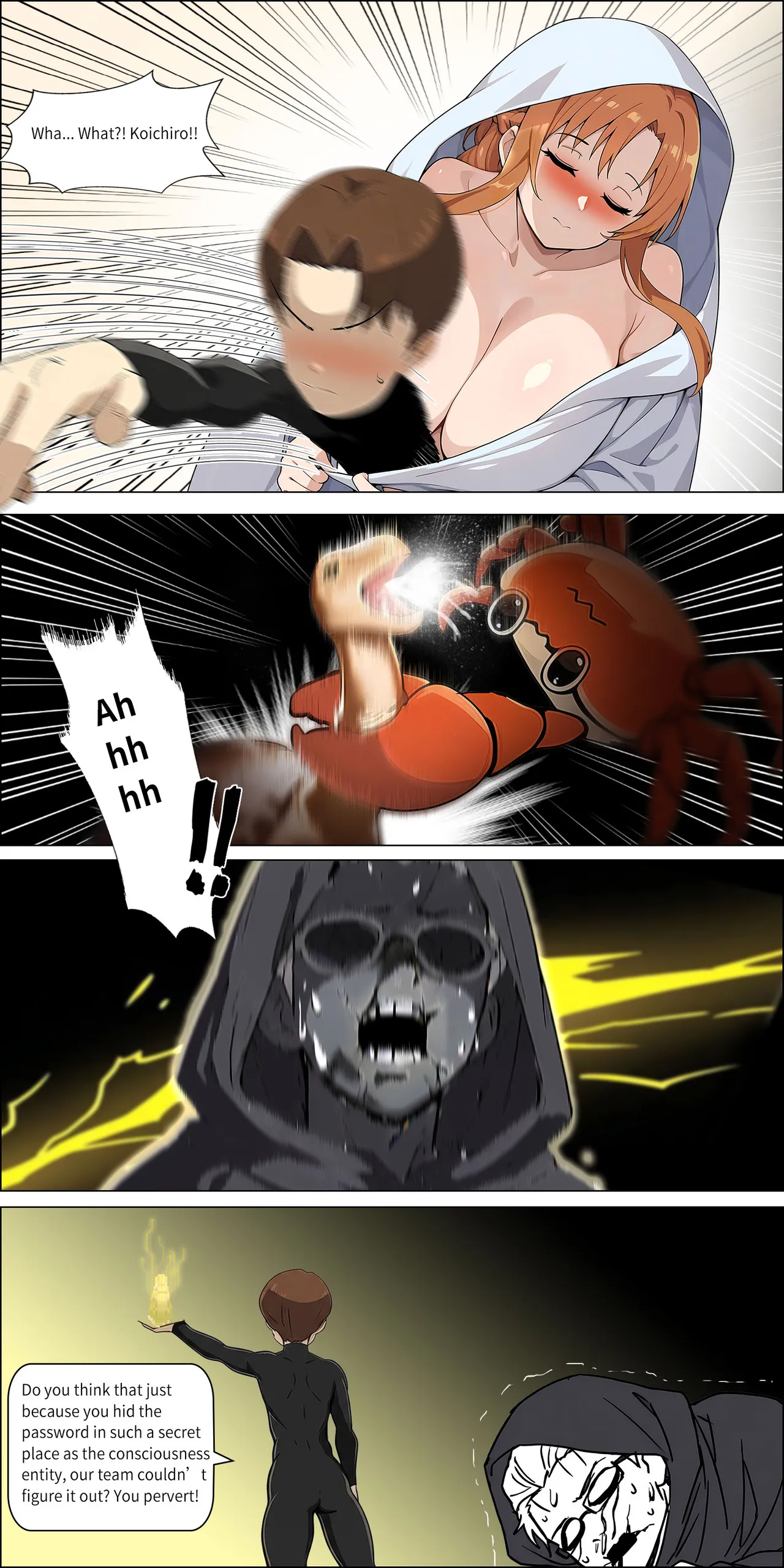 Asuna Family NTR (Sword Art Online) [Zhi Yitiaomiao) - Chapter 1 — Page 290