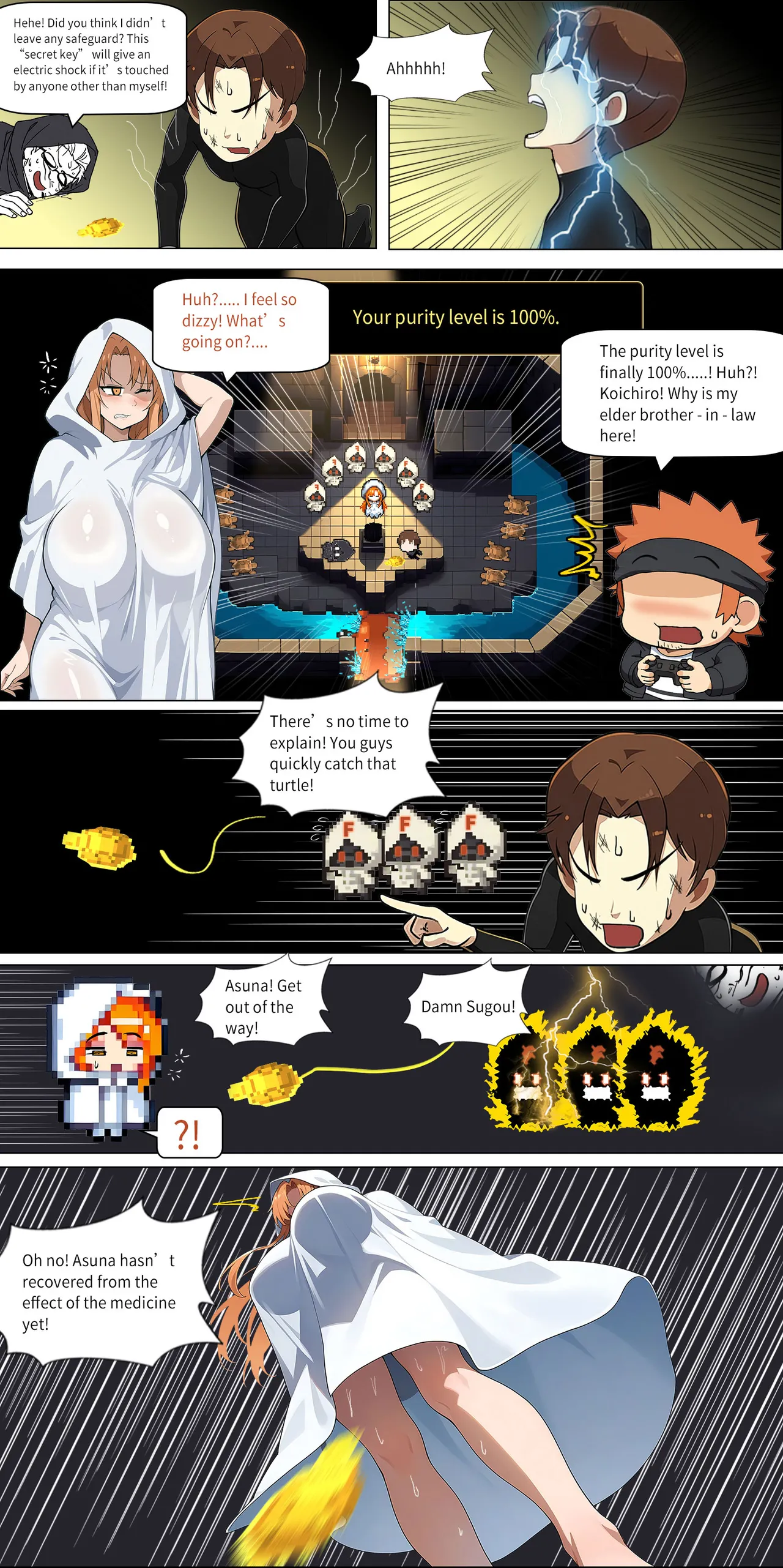 Asuna Family NTR (Sword Art Online) [Zhi Yitiaomiao) - Chapter 1 — Page 291