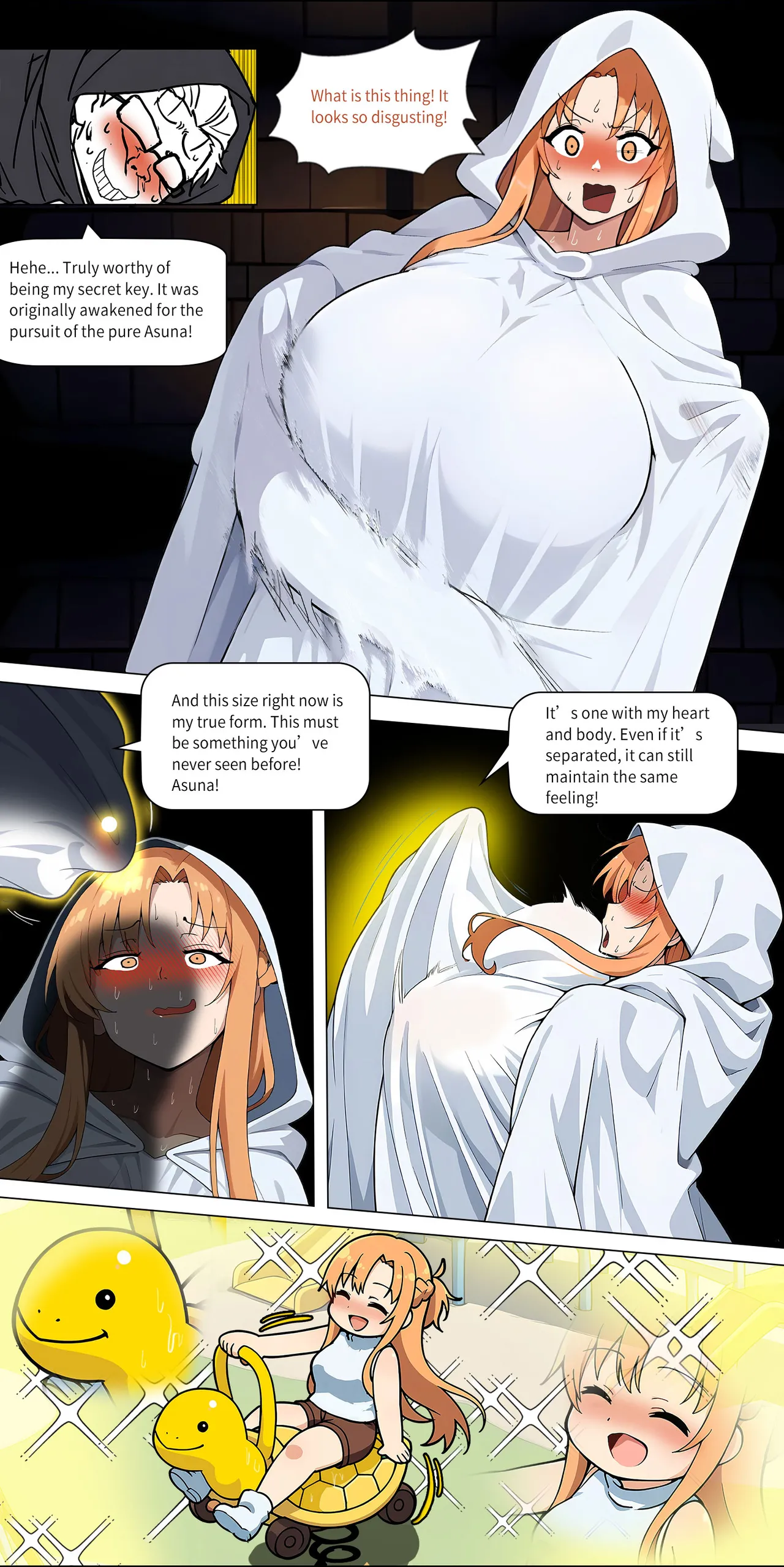 Asuna Family NTR (Sword Art Online) [Zhi Yitiaomiao) - Chapter 1 — Page 292