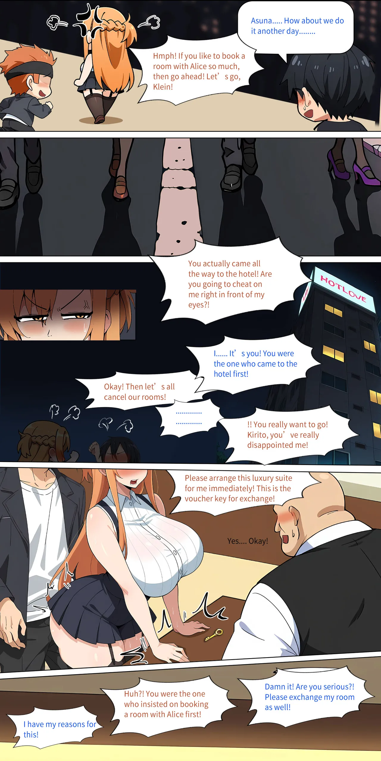 Asuna Family NTR (Sword Art Online) [Zhi Yitiaomiao) - Chapter 1 — Page 298