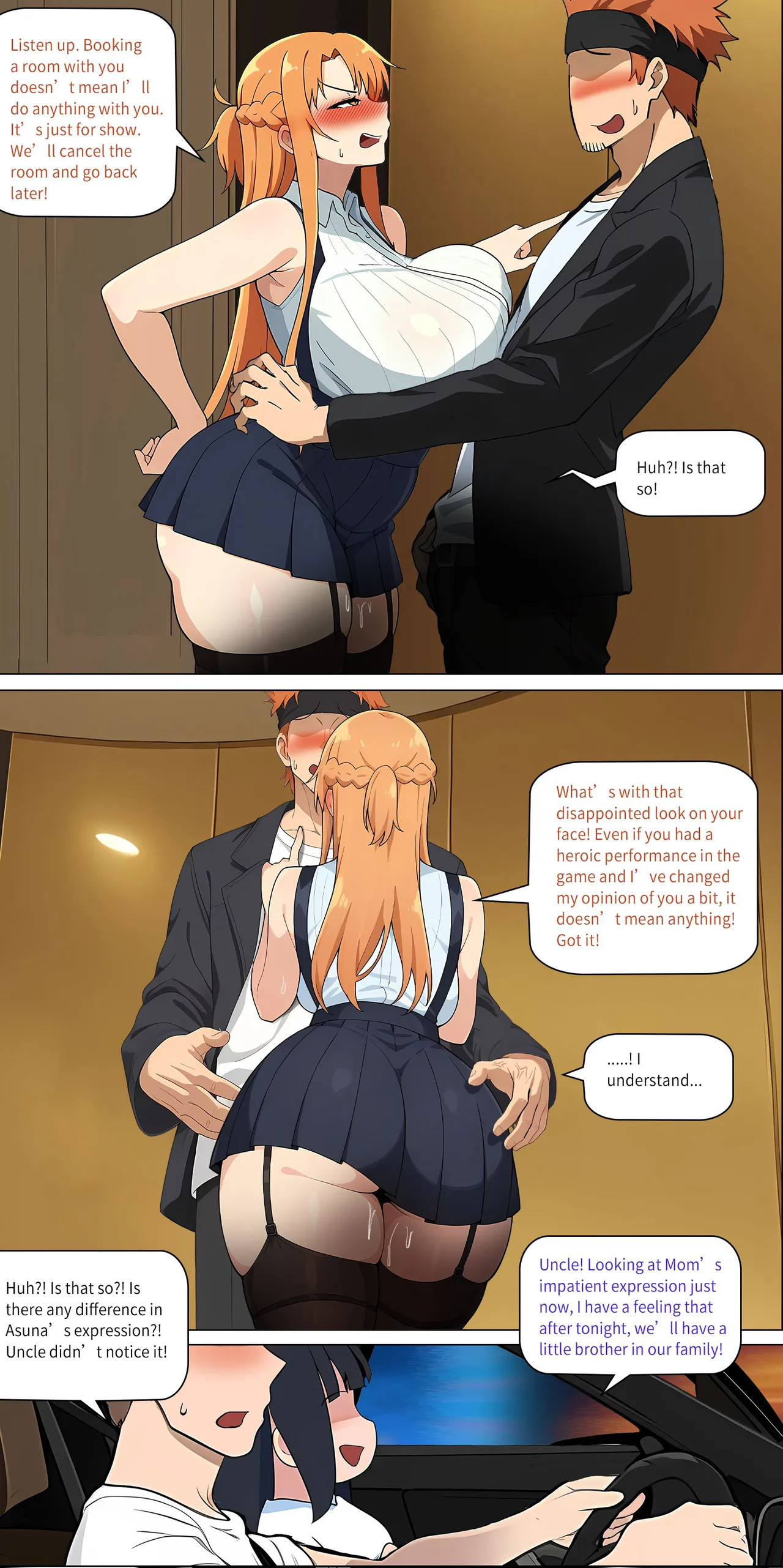 Asuna Family NTR (Sword Art Online) [Zhi Yitiaomiao) - Chapter 1 — Page 299