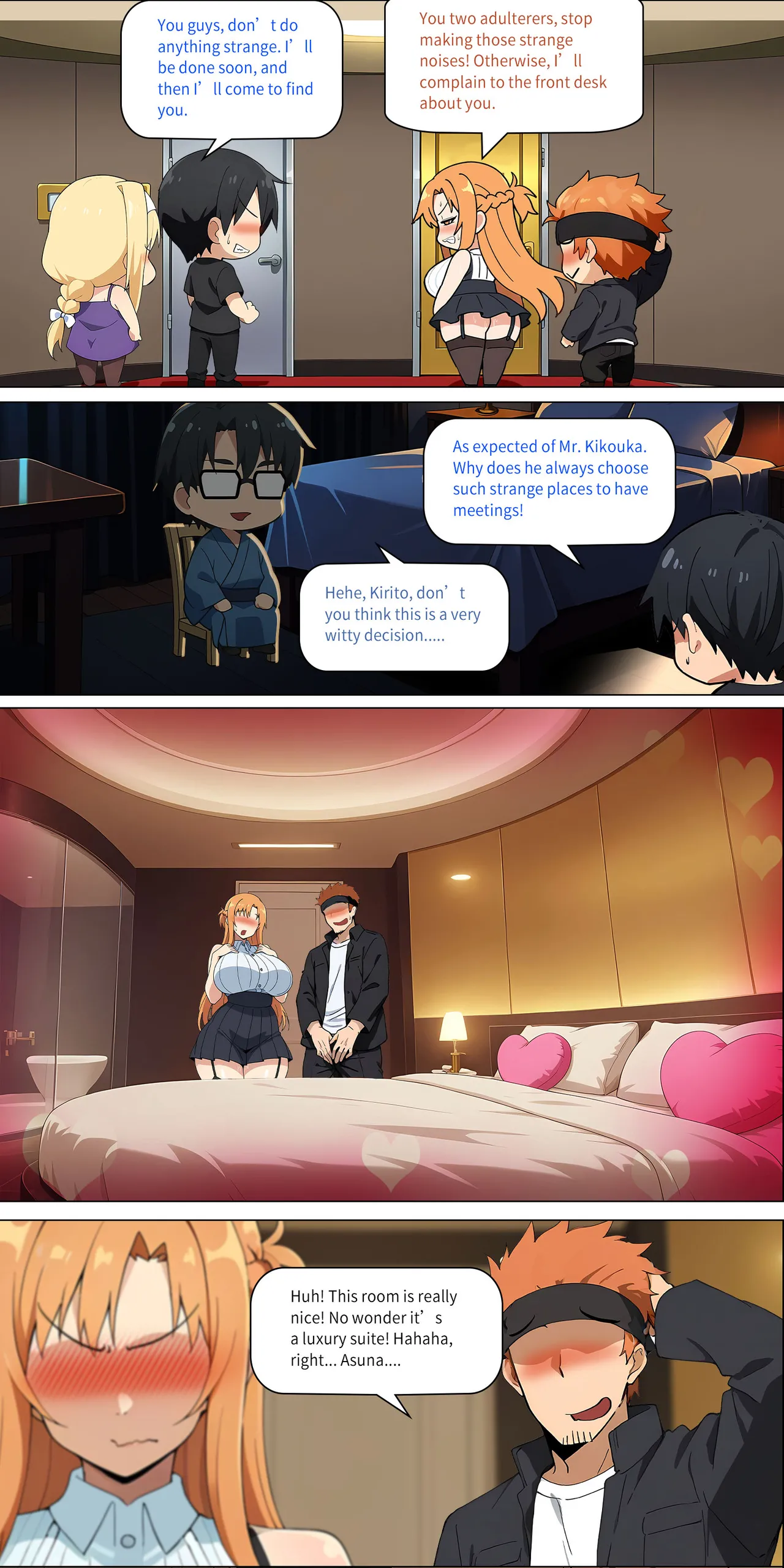 Asuna Family NTR (Sword Art Online) [Zhi Yitiaomiao) - Chapter 1 — Page 300