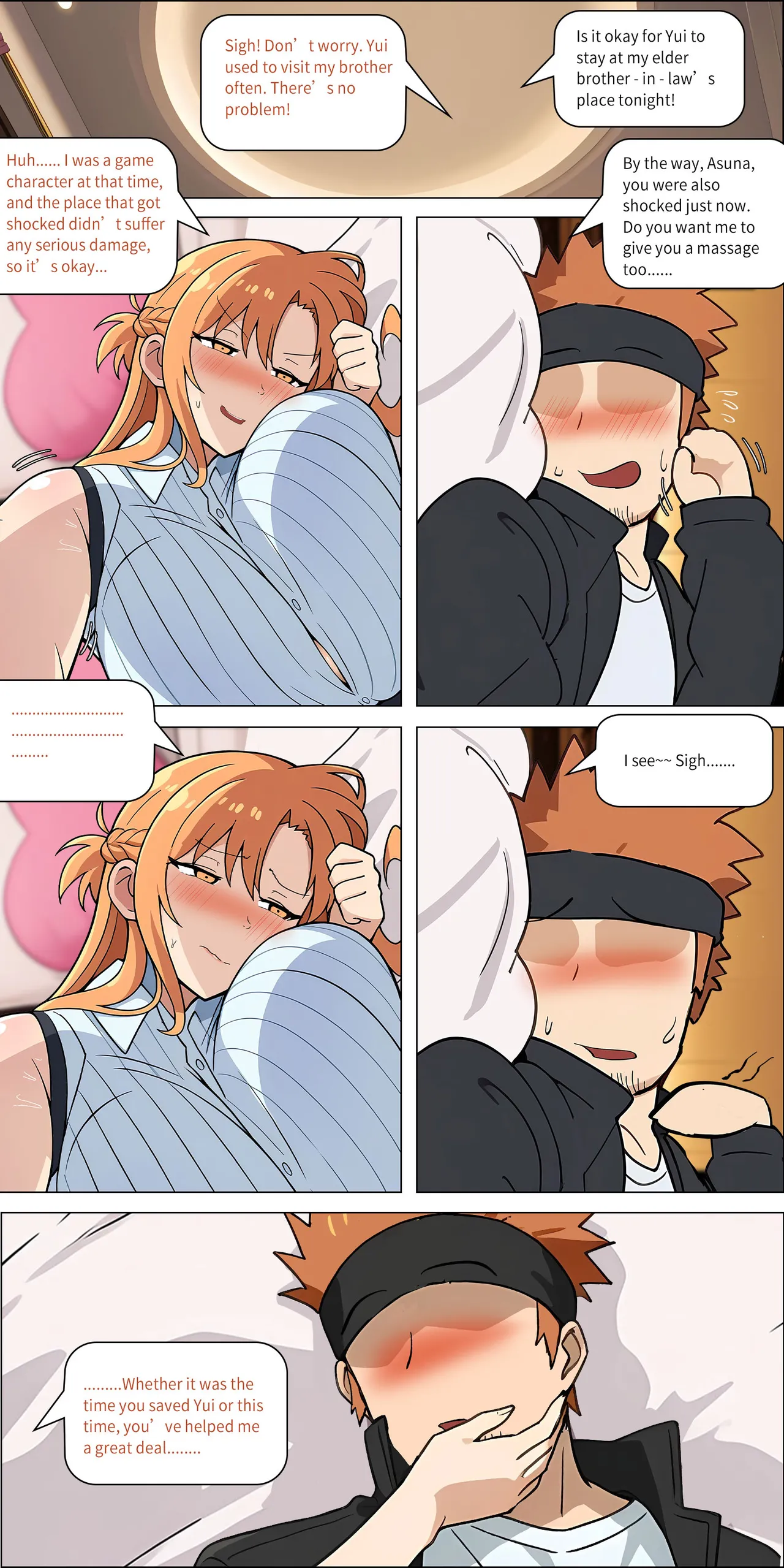 Asuna Family NTR (Sword Art Online) [Zhi Yitiaomiao) - Chapter 1 — Page 304