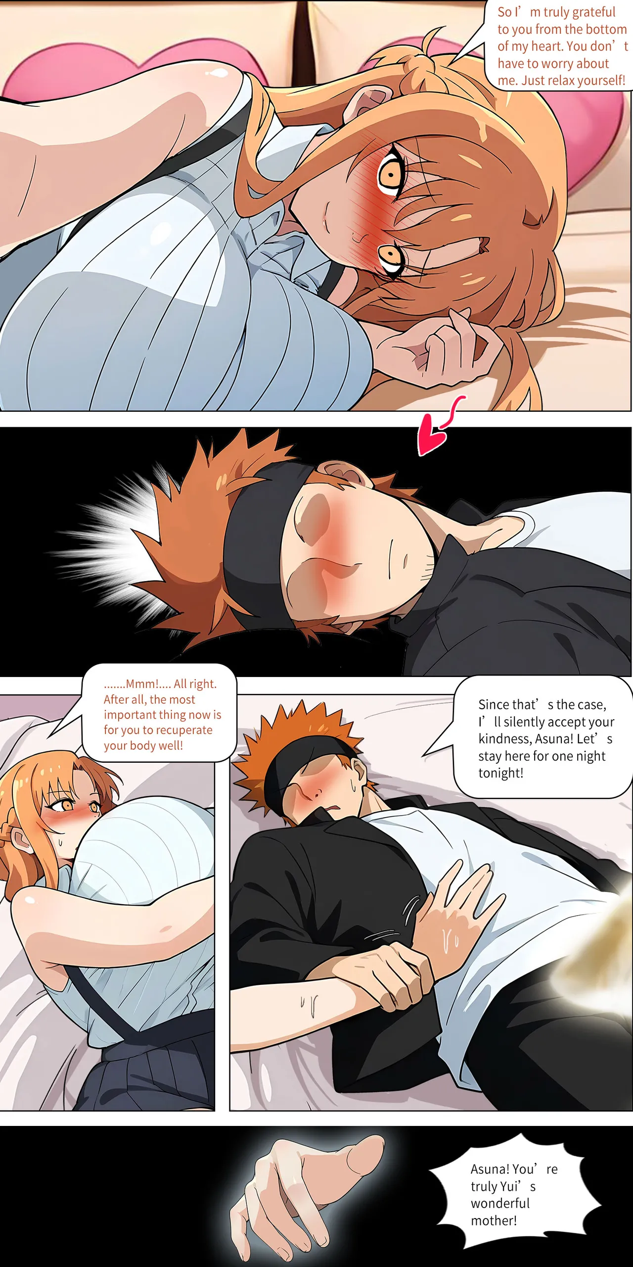 Asuna Family NTR (Sword Art Online) [Zhi Yitiaomiao) - Chapter 1 — Page 305