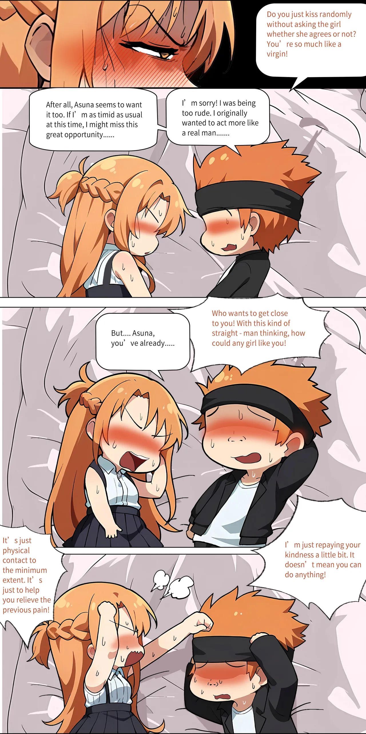 Asuna Family NTR (Sword Art Online) [Zhi Yitiaomiao) - Chapter 1 — Page 312