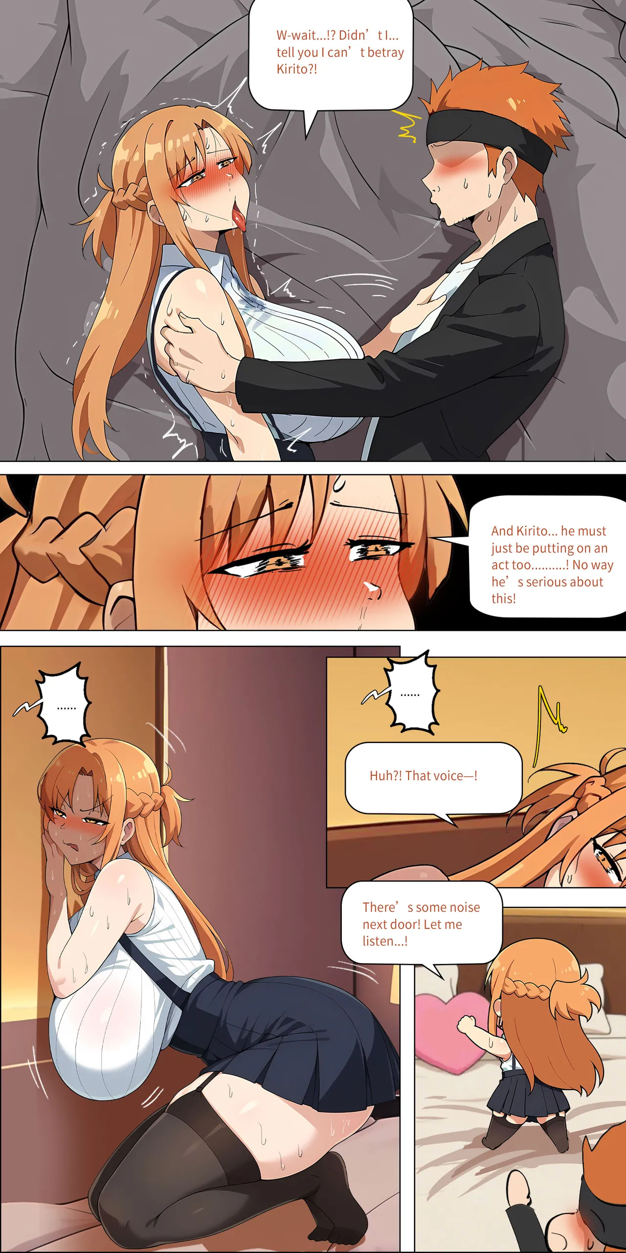 Asuna Family NTR (Sword Art Online) [Zhi Yitiaomiao) - Chapter 1 — Page 314