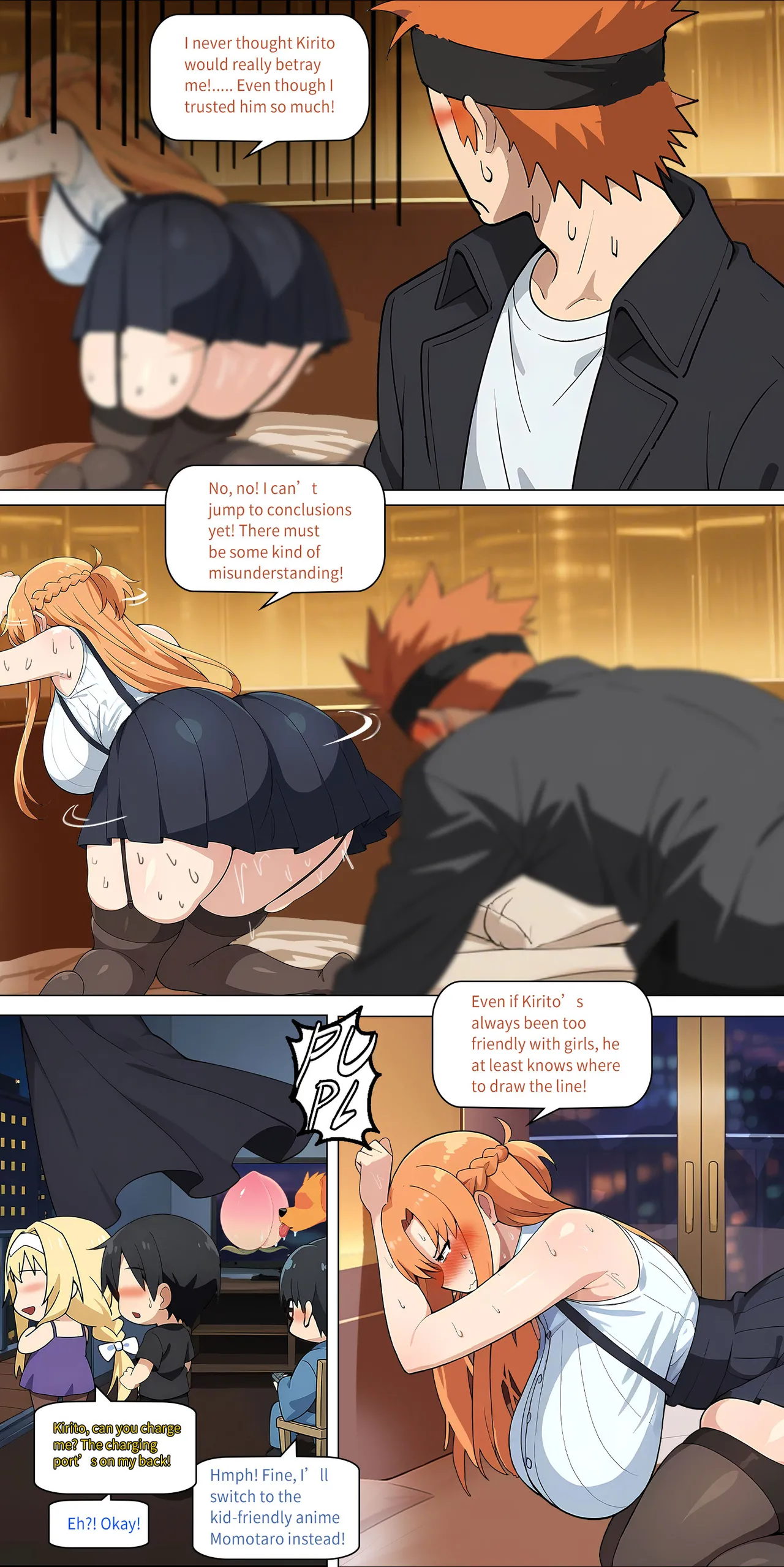 Asuna Family NTR (Sword Art Online) [Zhi Yitiaomiao) - Chapter 1 — Page 316