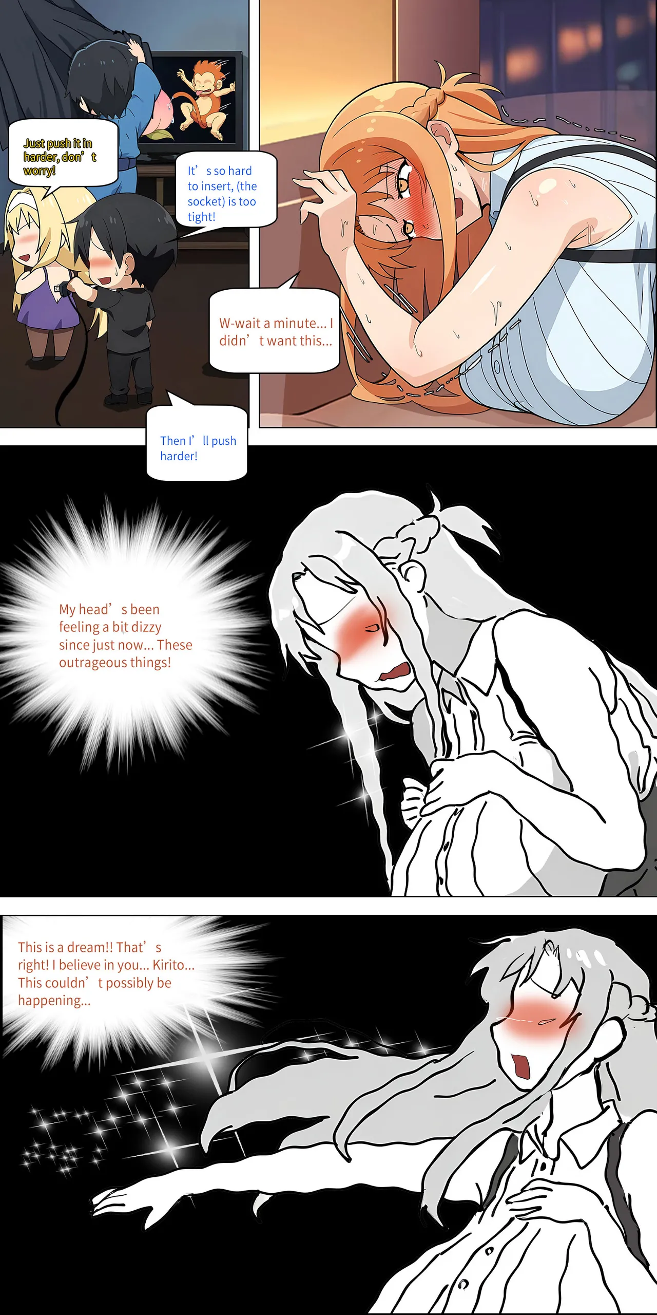 Asuna Family NTR (Sword Art Online) [Zhi Yitiaomiao) - Chapter 1 — Page 318