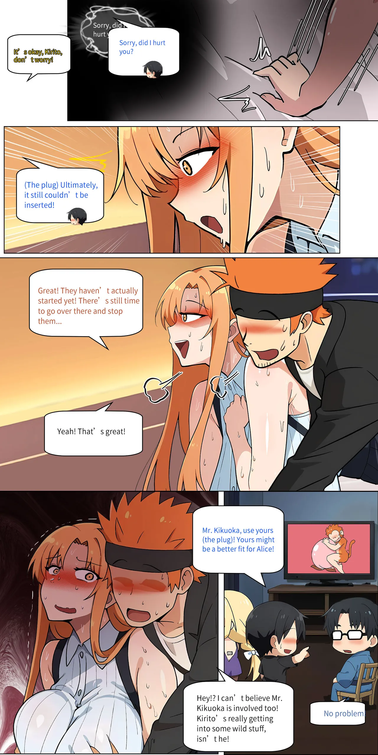 Asuna Family NTR (Sword Art Online) [Zhi Yitiaomiao) - Chapter 1 — Page 320