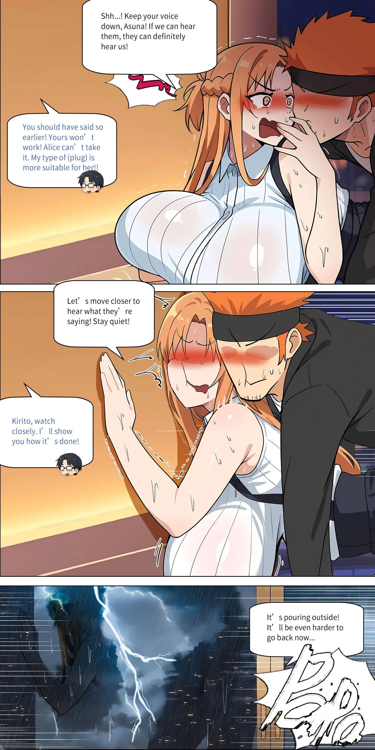 Asuna Family NTR (Sword Art Online) [Zhi Yitiaomiao) - Chapter 1 — Page 321