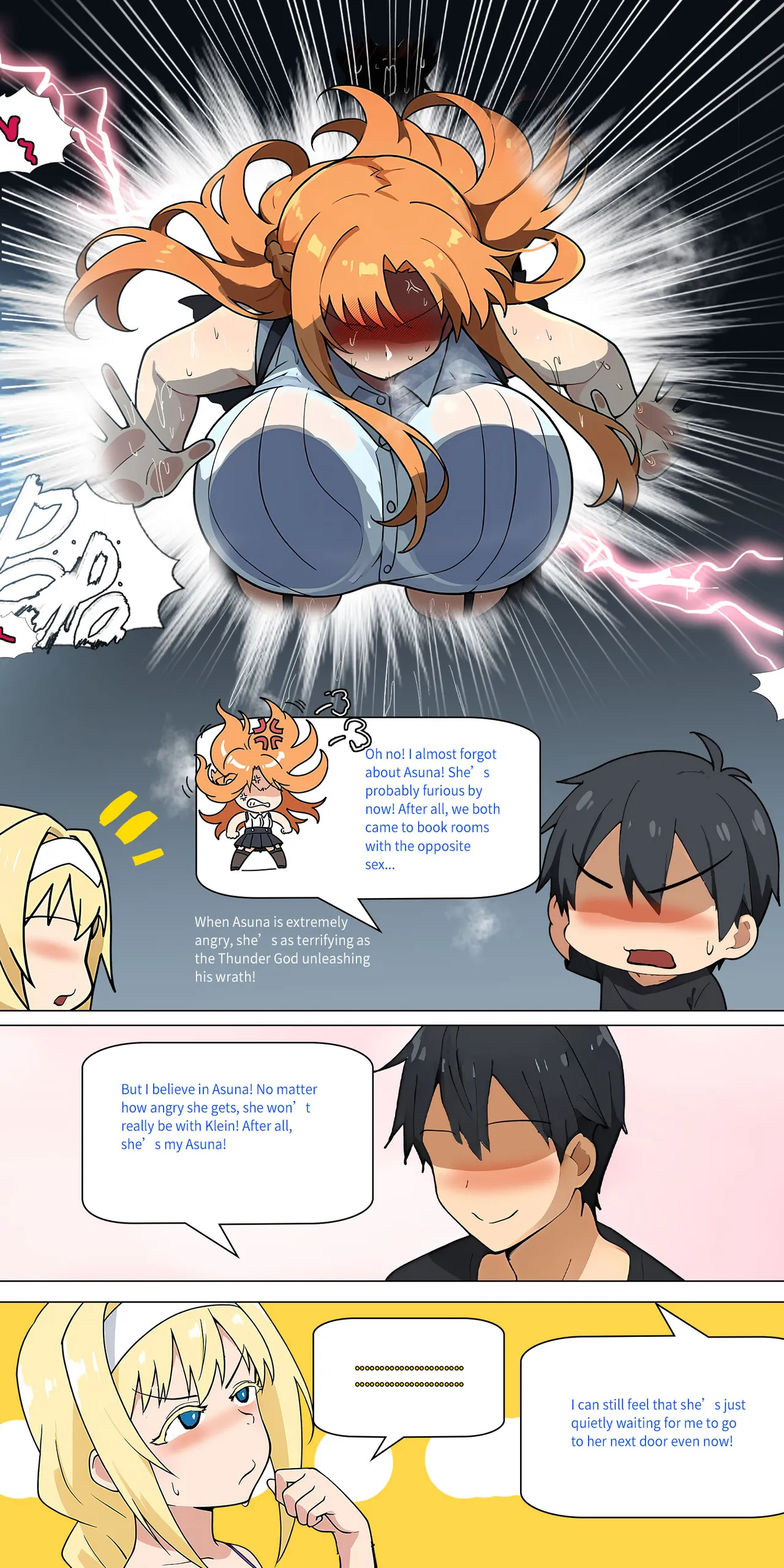 Asuna Family NTR (Sword Art Online) [Zhi Yitiaomiao) - Chapter 1 — Page 323