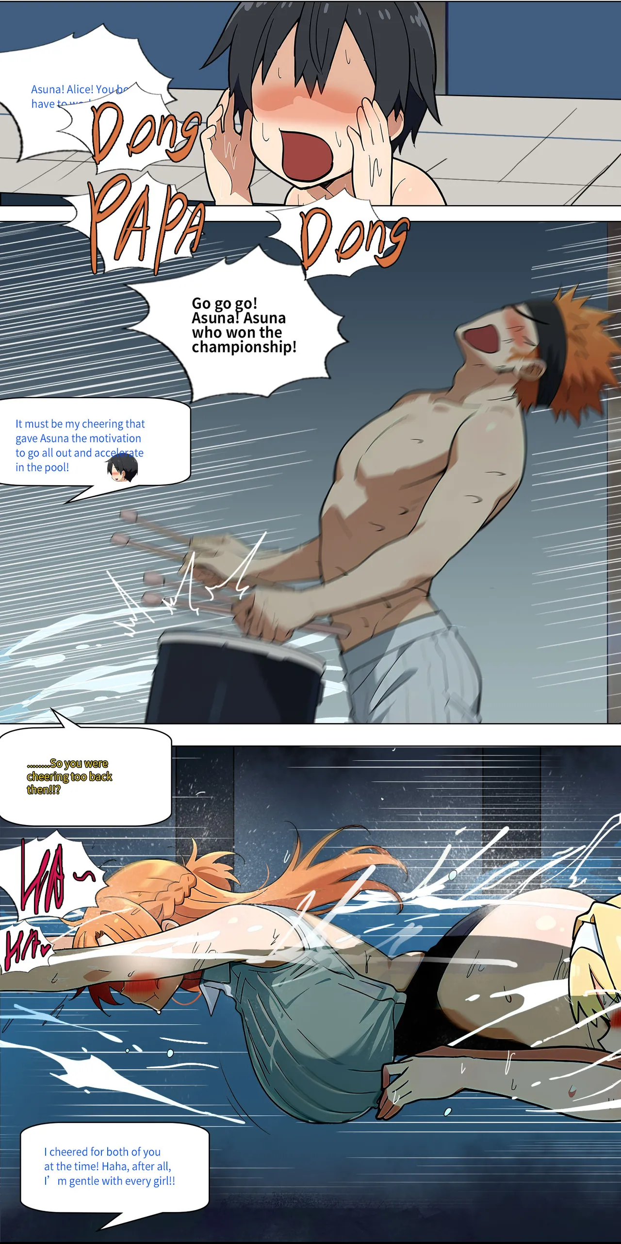 Asuna Family NTR (Sword Art Online) [Zhi Yitiaomiao) - Chapter 1 — Page 329