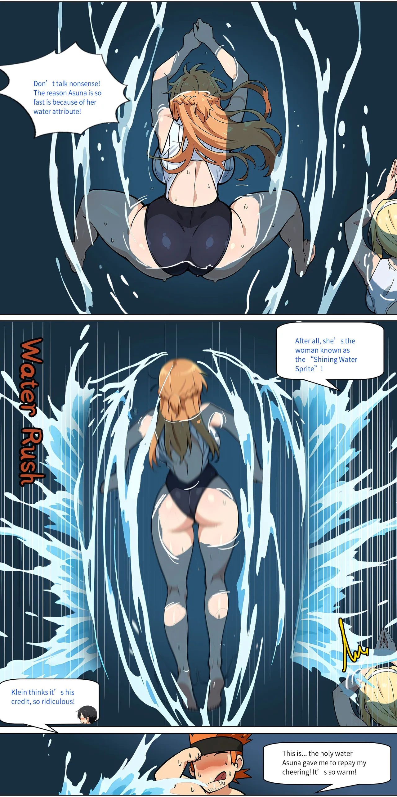 Asuna Family NTR (Sword Art Online) [Zhi Yitiaomiao) - Chapter 1 — Page 331