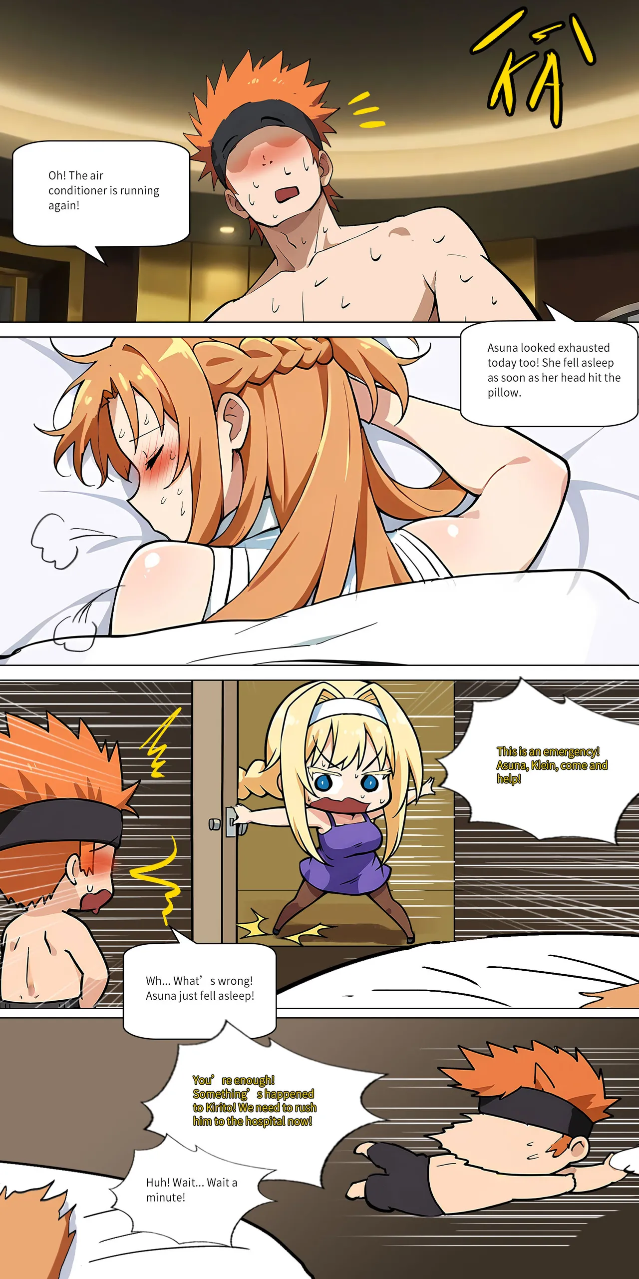 Asuna Family NTR (Sword Art Online) [Zhi Yitiaomiao) - Chapter 1 — Page 343