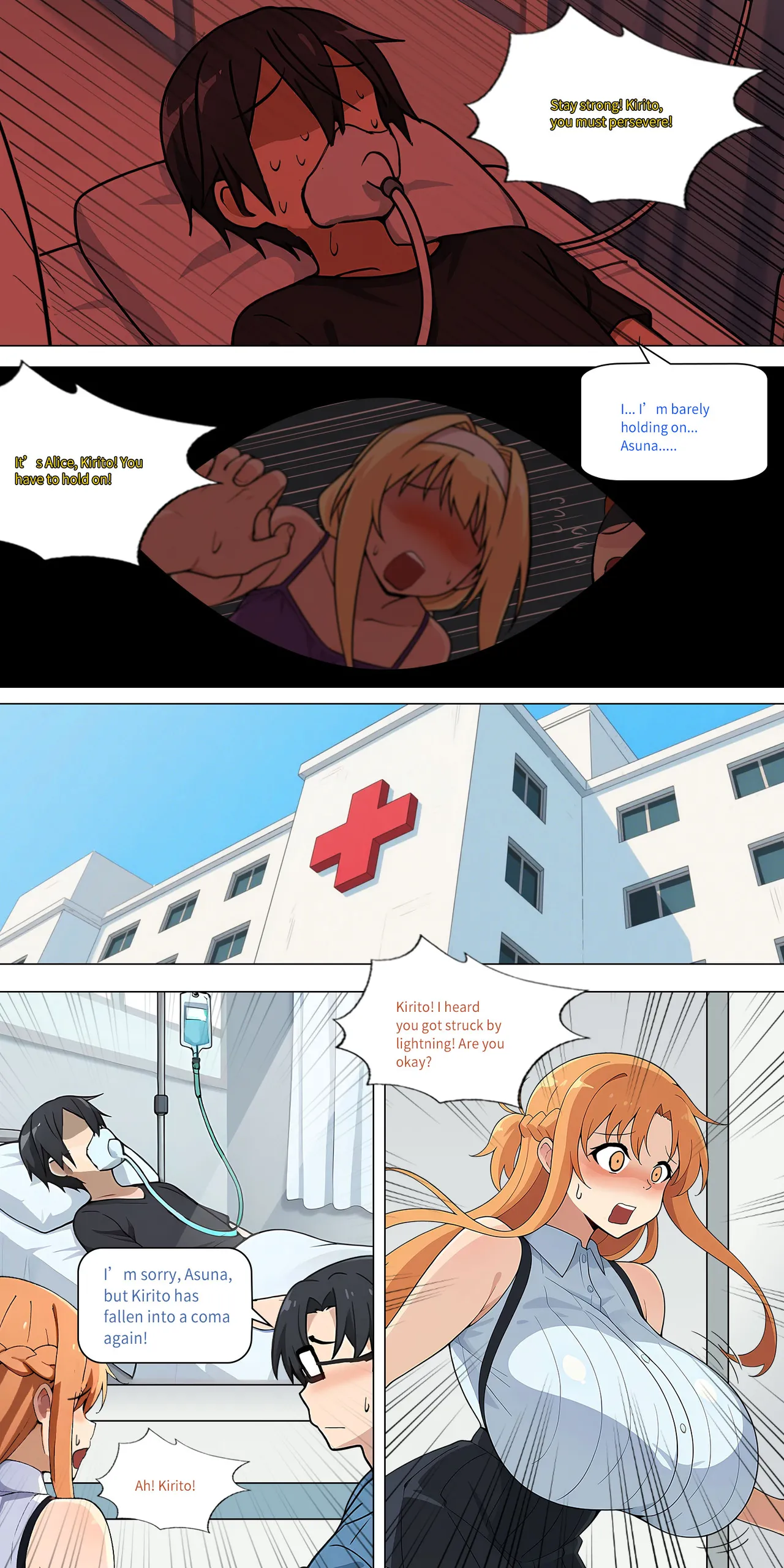 Asuna Family NTR (Sword Art Online) [Zhi Yitiaomiao) - Chapter 1 — Page 346