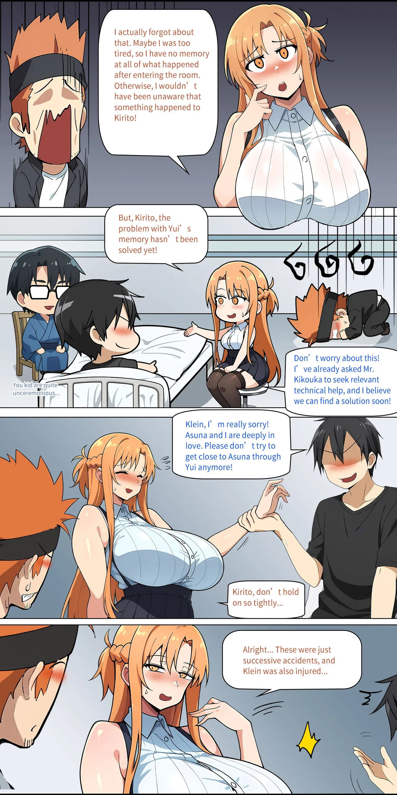 Asuna Family NTR (Sword Art Online) [Zhi Yitiaomiao) - Chapter 1 — Page 350